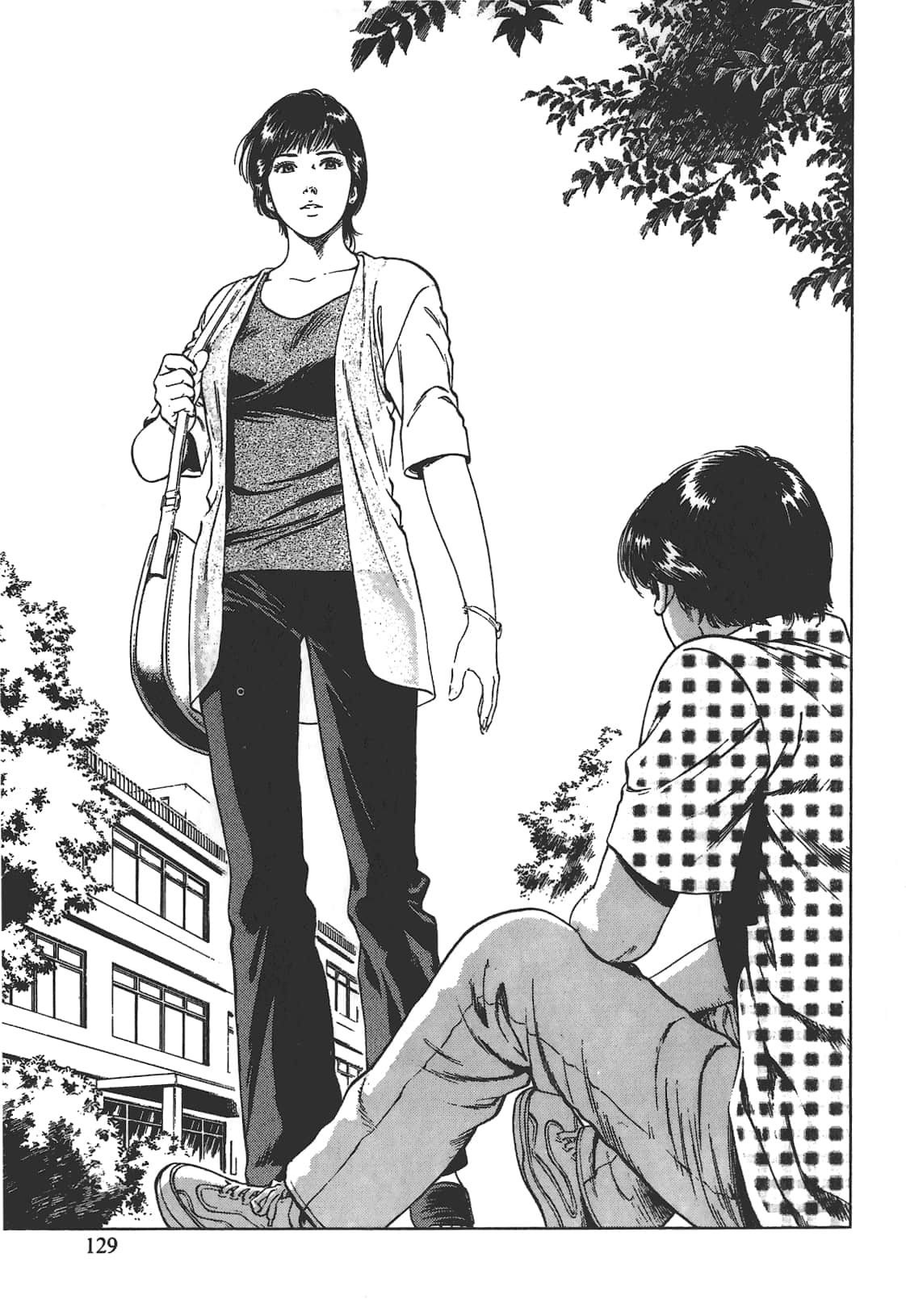 Page 130