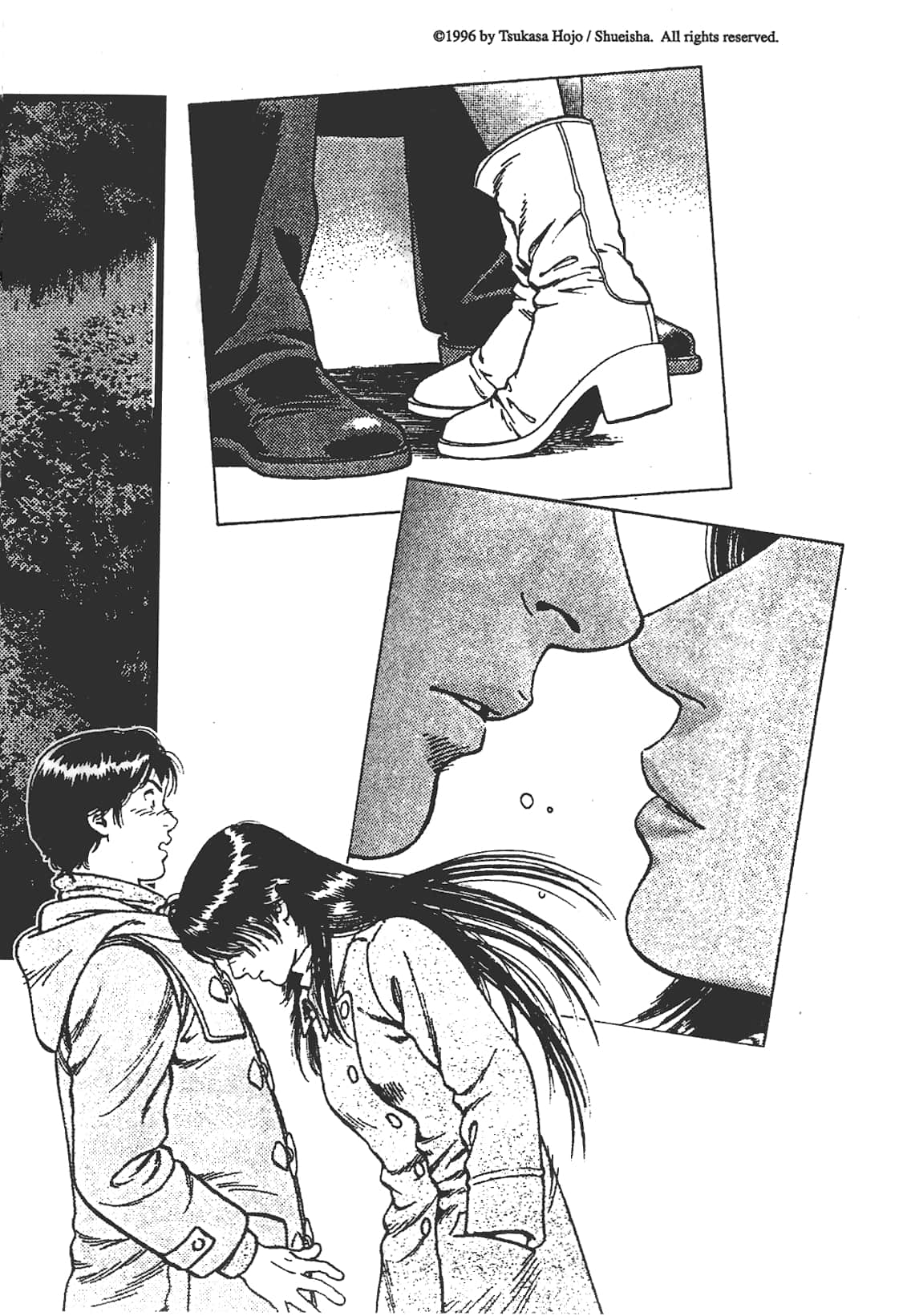 Page 195