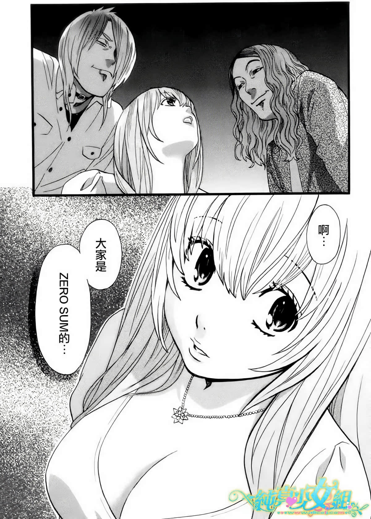 Page 30