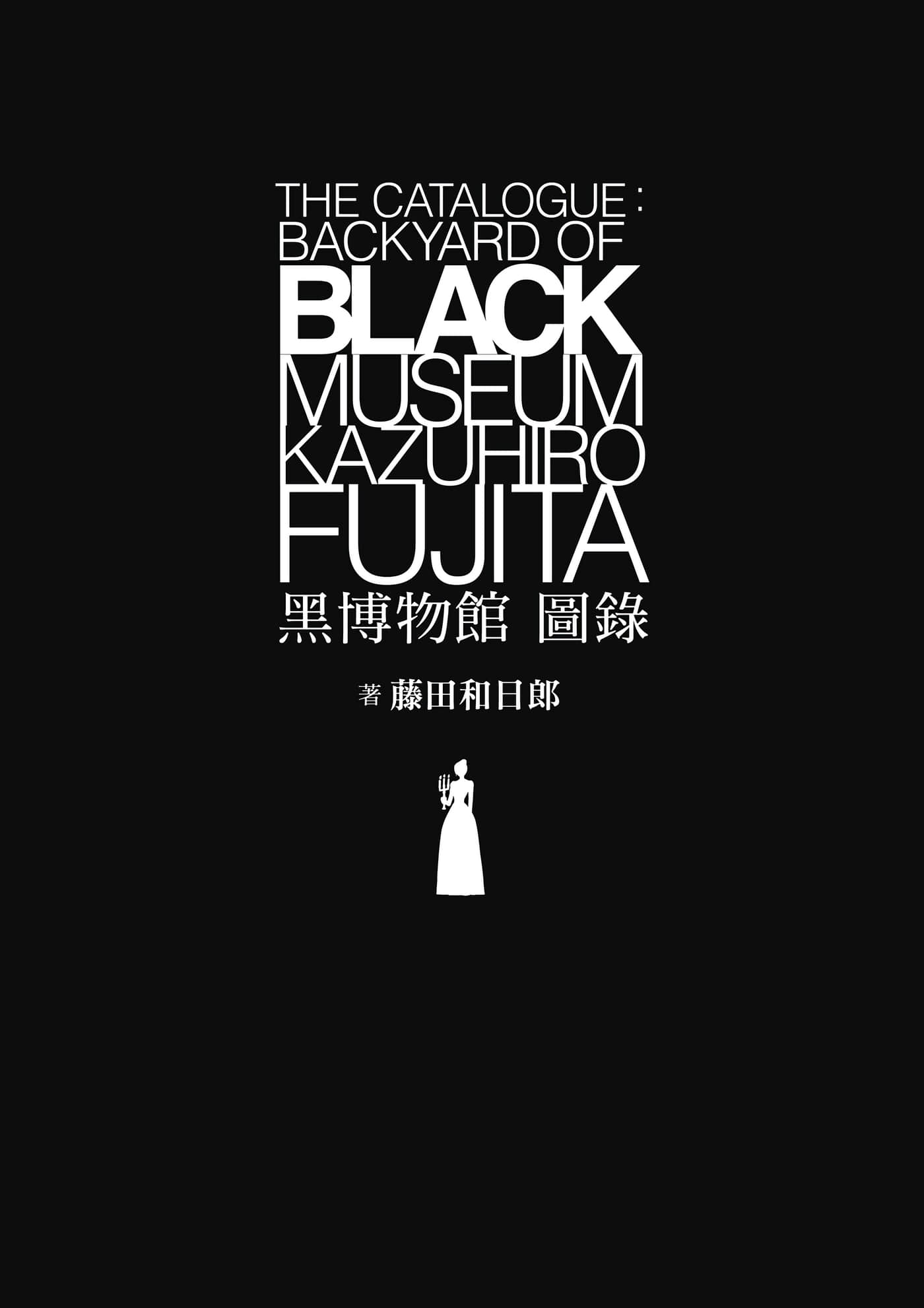 第 68 页