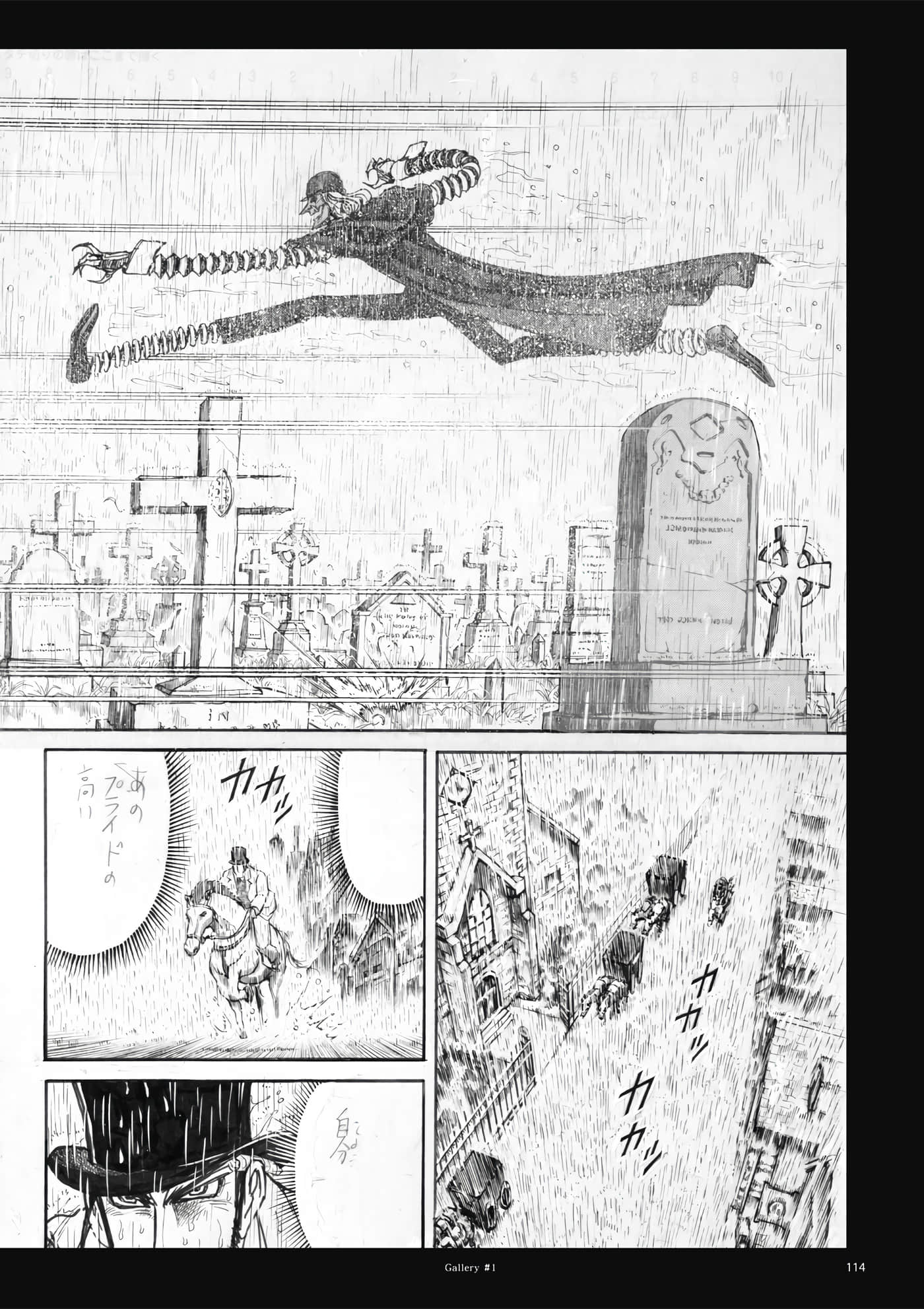 第 115 页