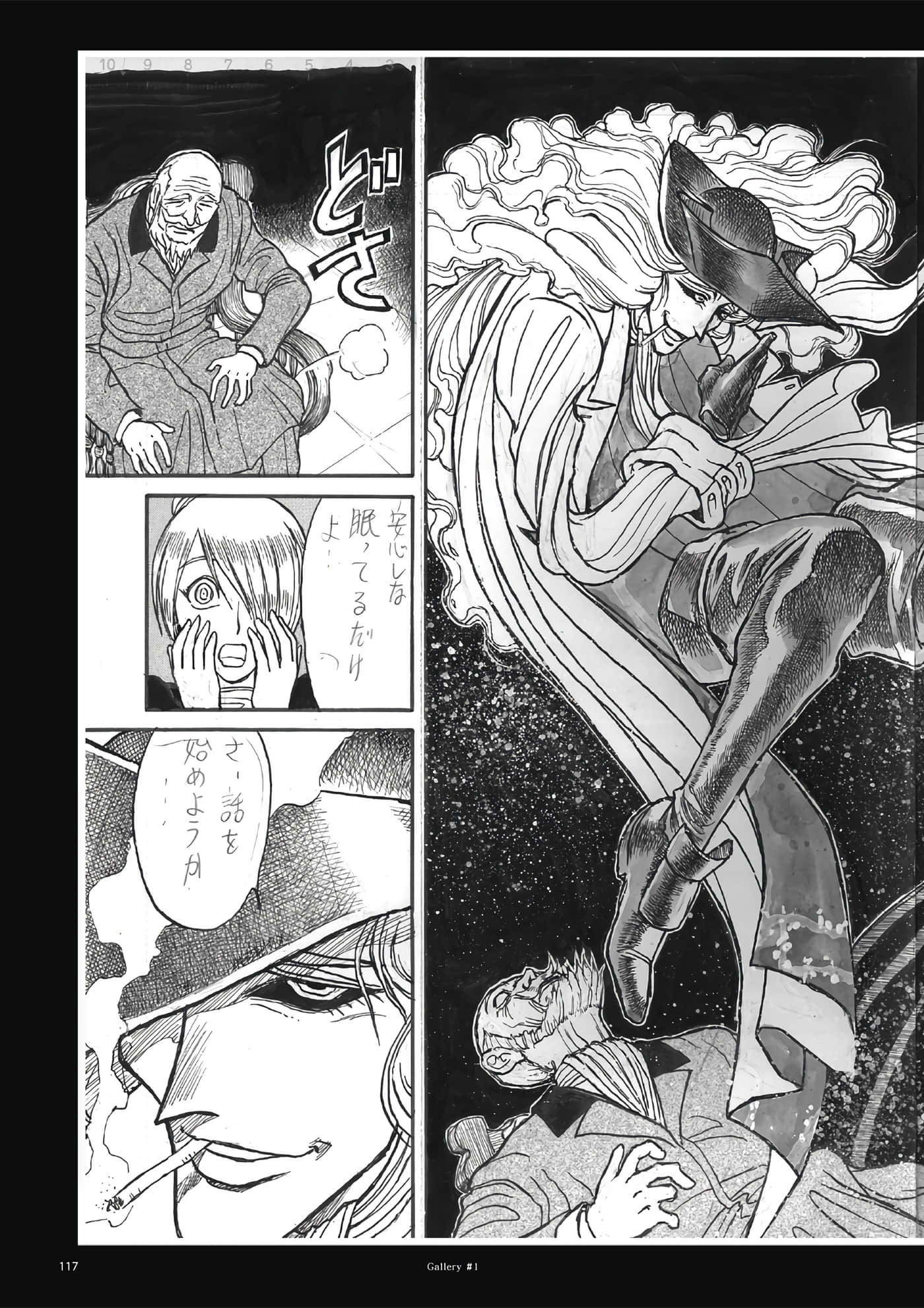 第 118 页