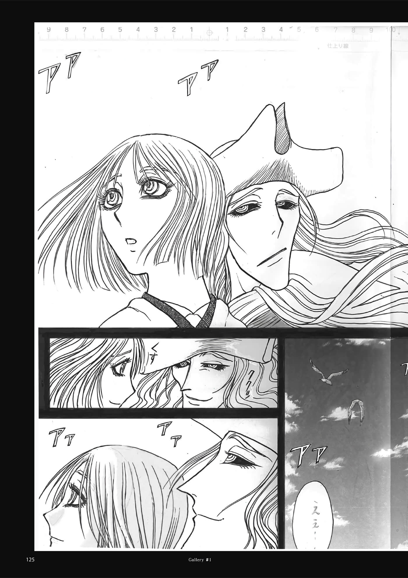 第 126 页