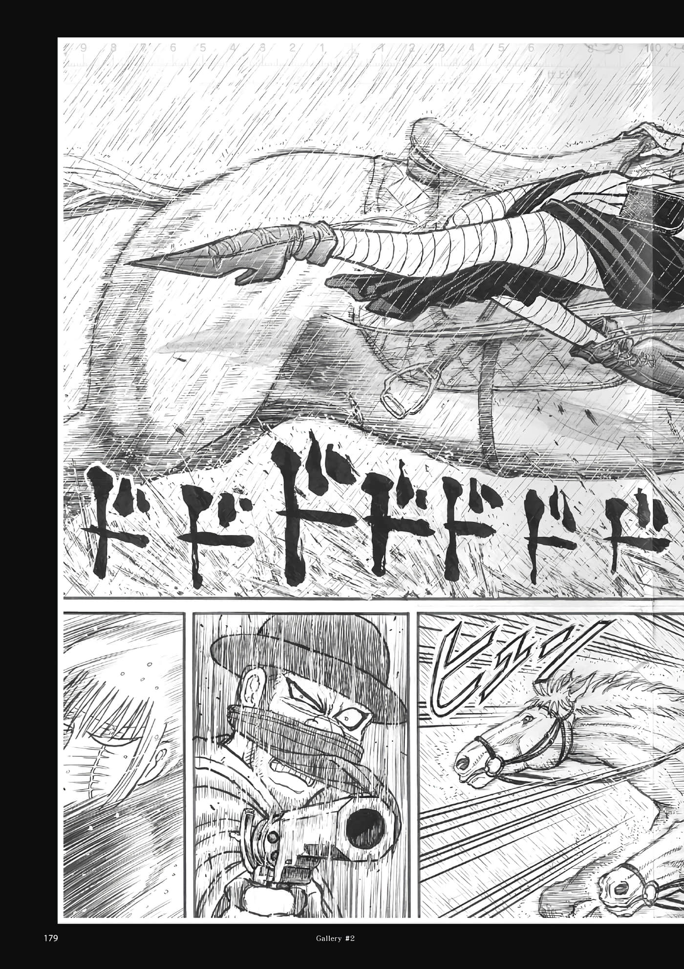 第 180 页