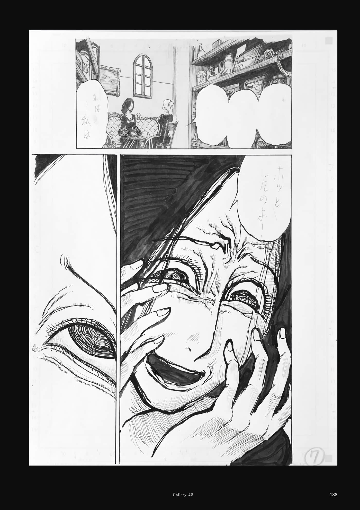第 189 页