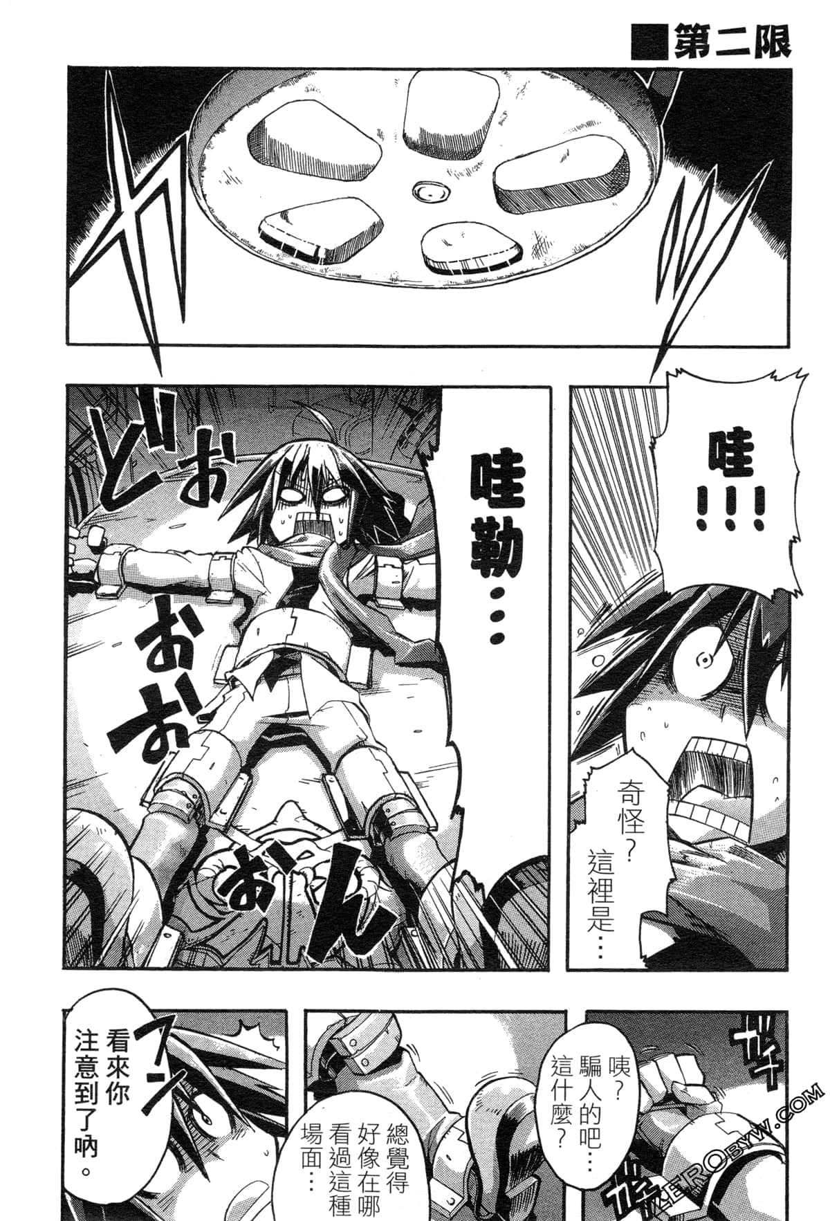 Page 36