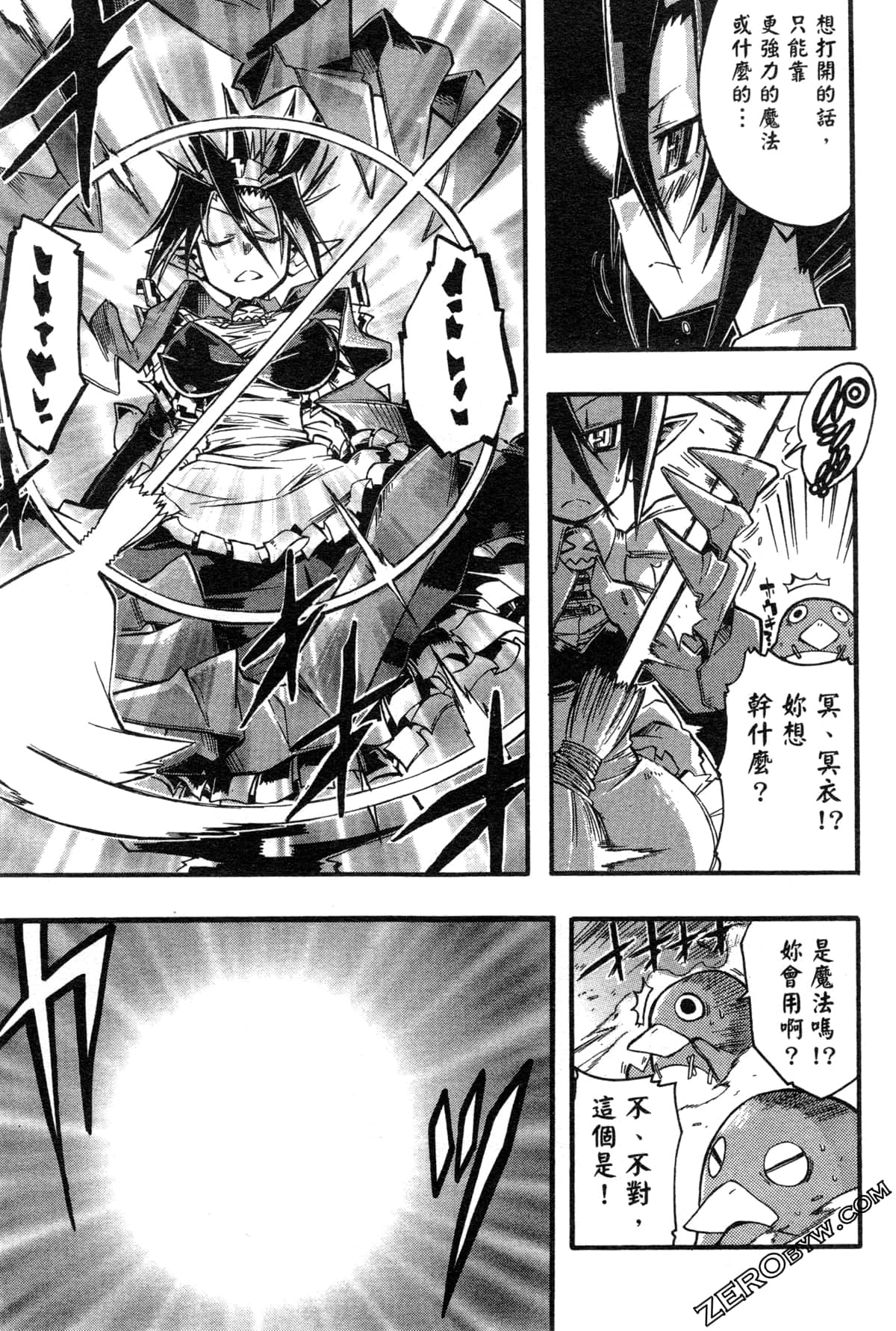 Page 126