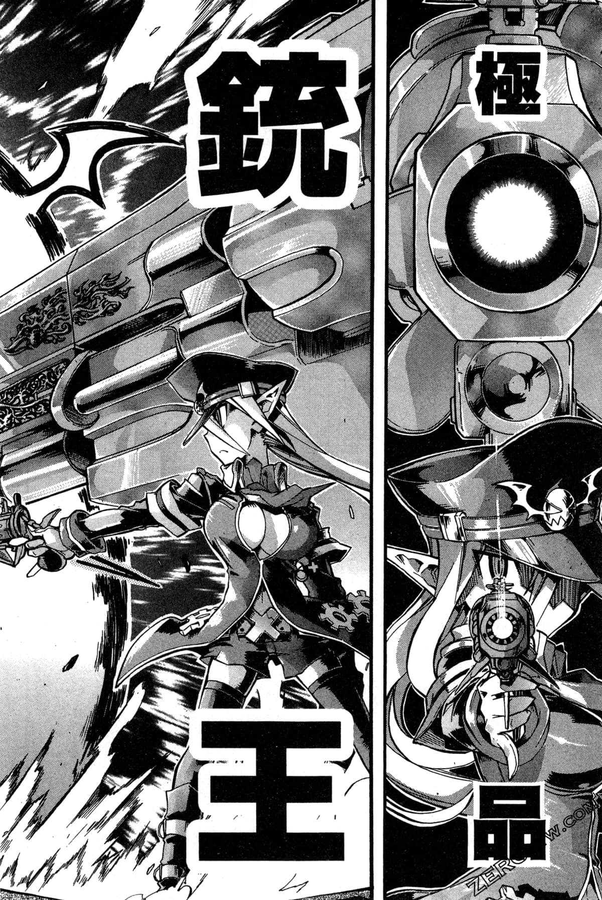 Page 65