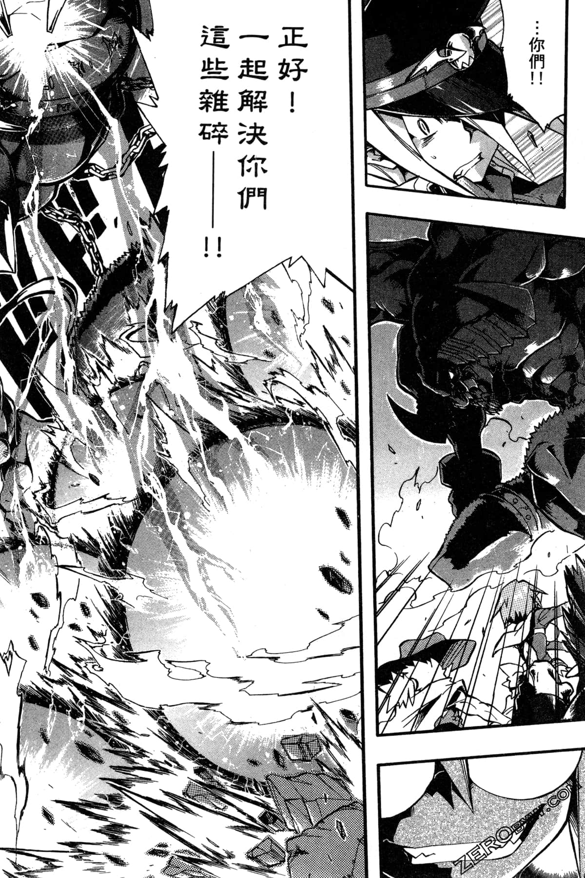 Page 89