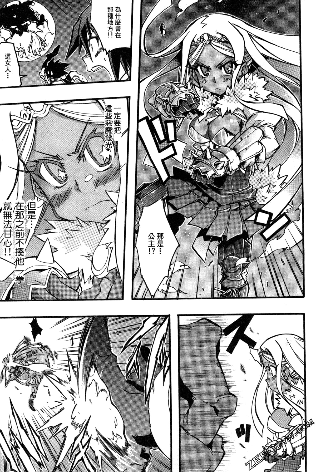 Page 126