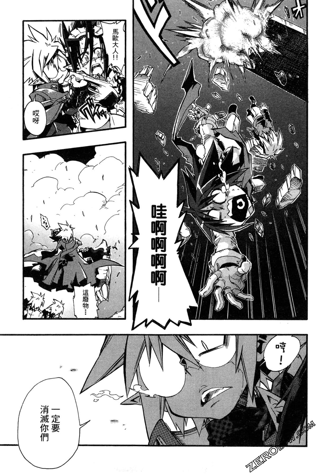 Page 136