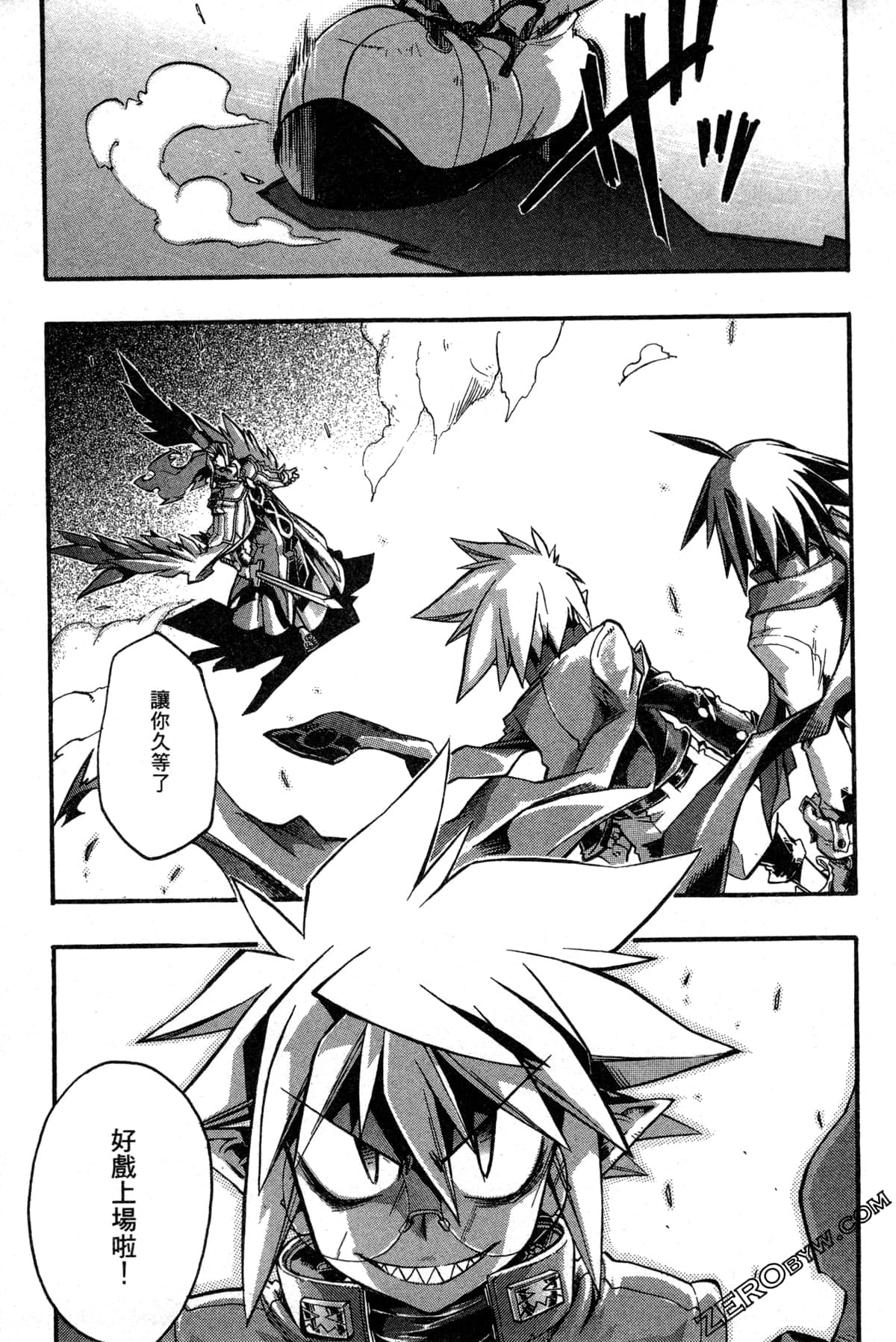 Page 158