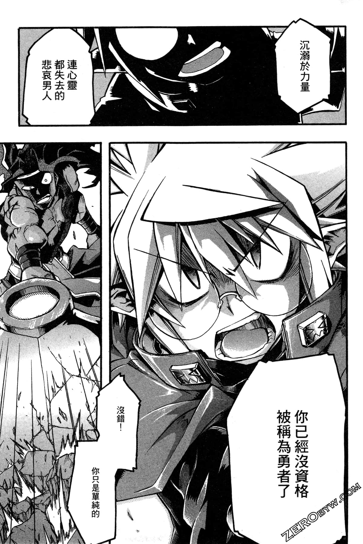 Page 182