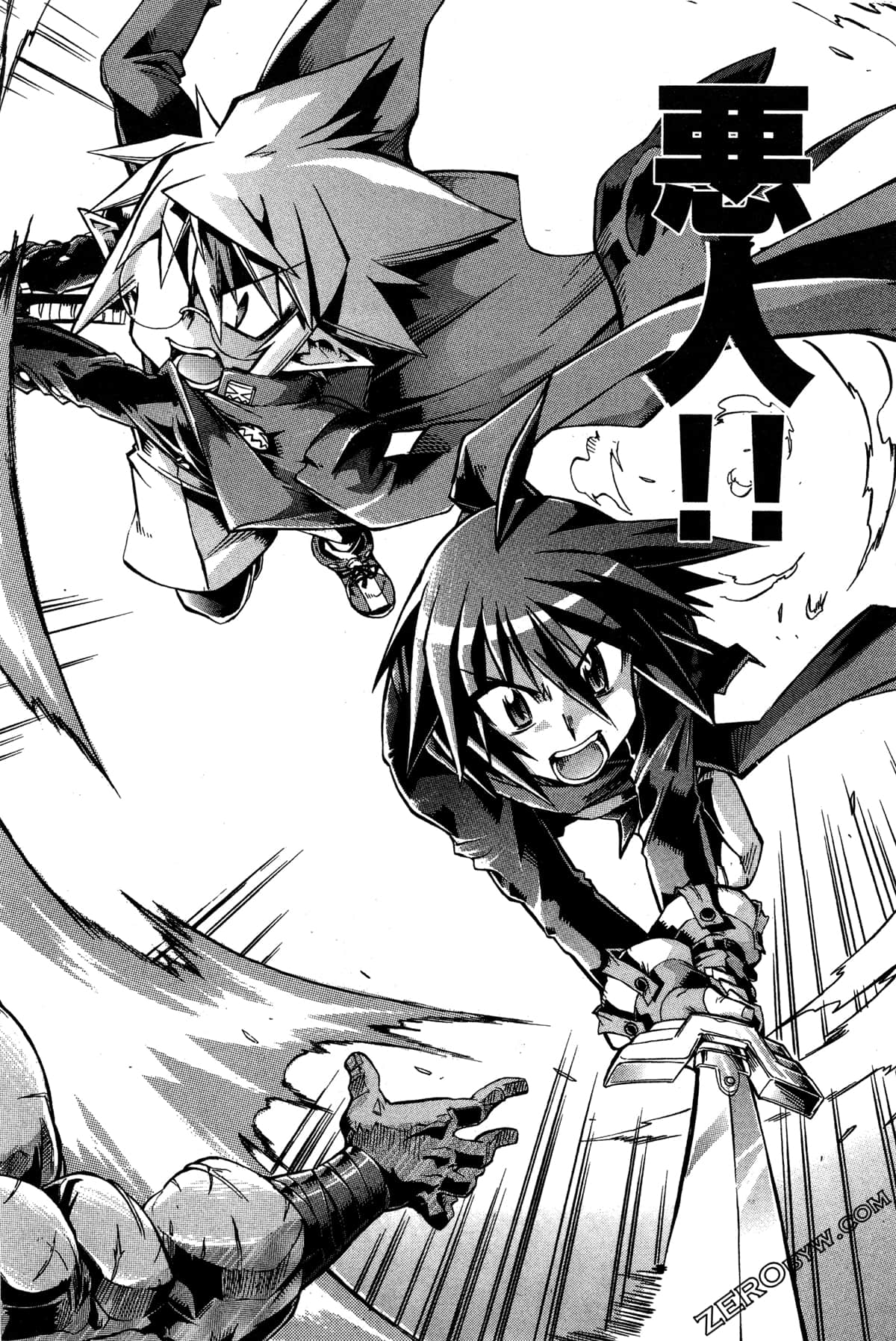 Page 183