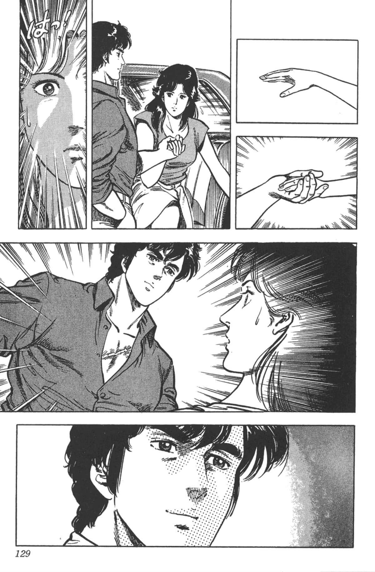 Page 128