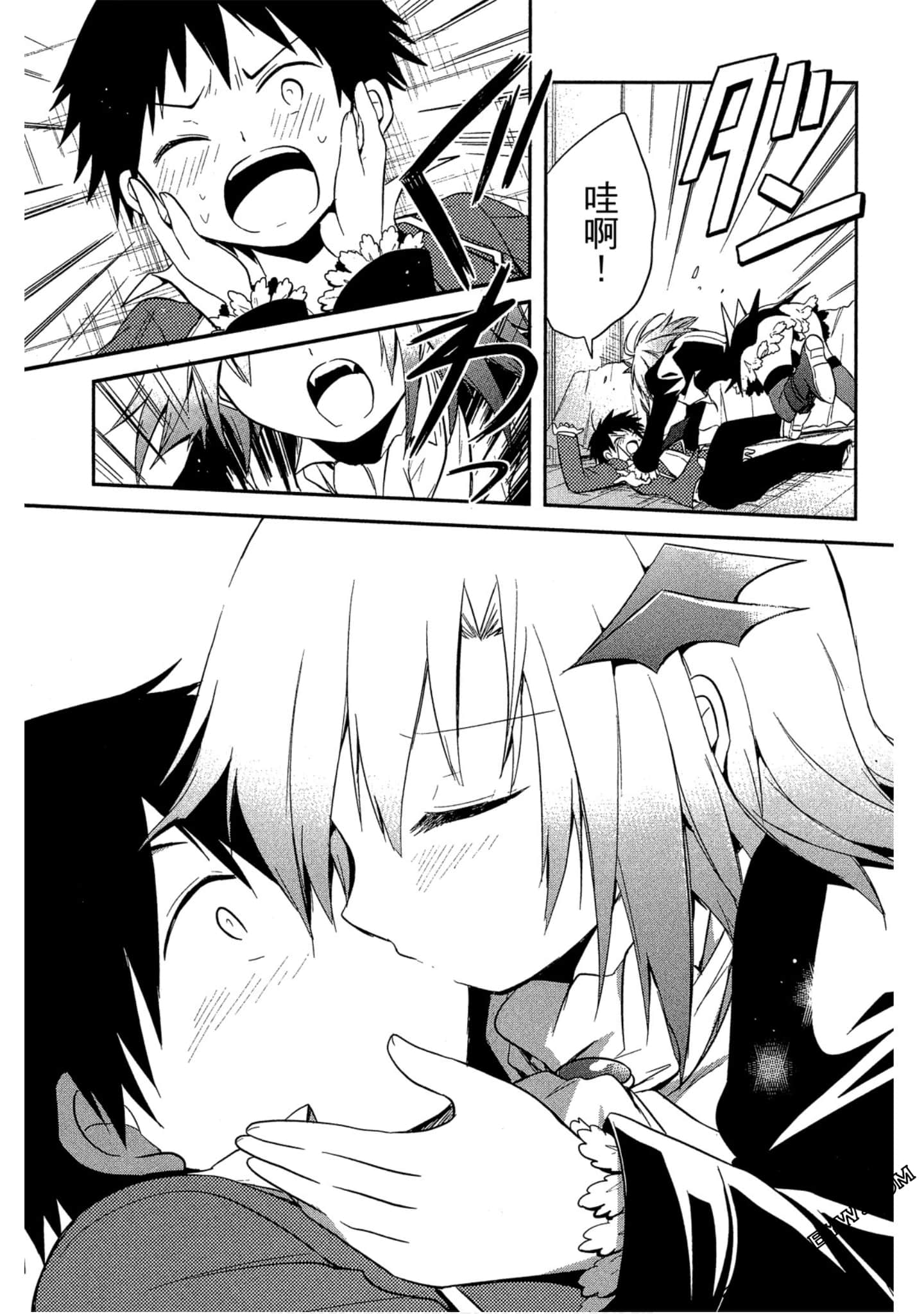 Page 50