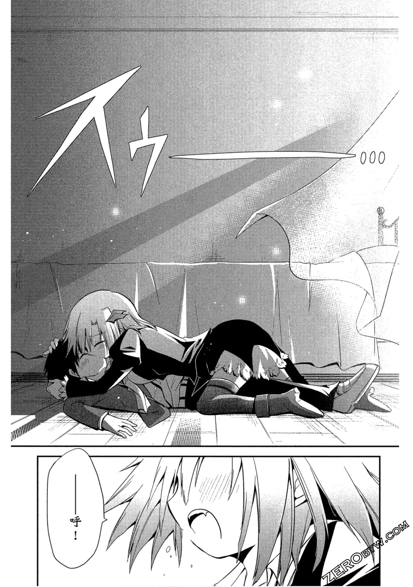 Page 54