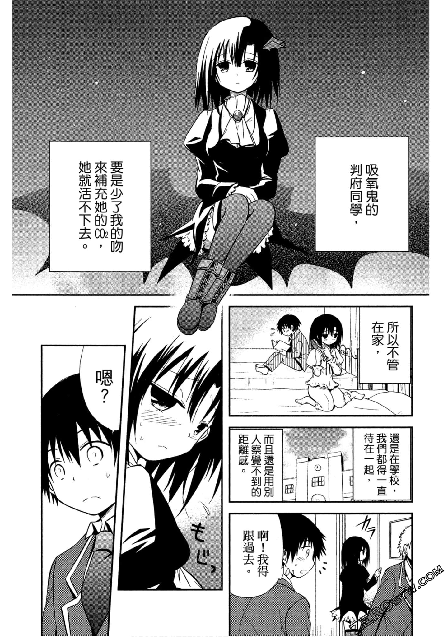 Page 102