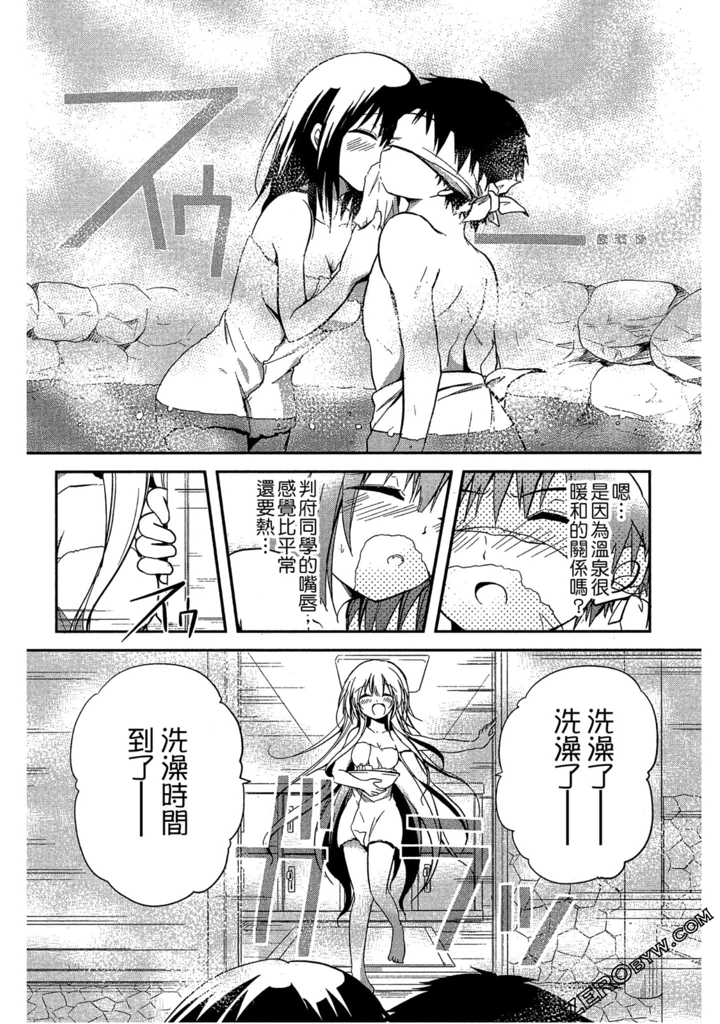 Page 157