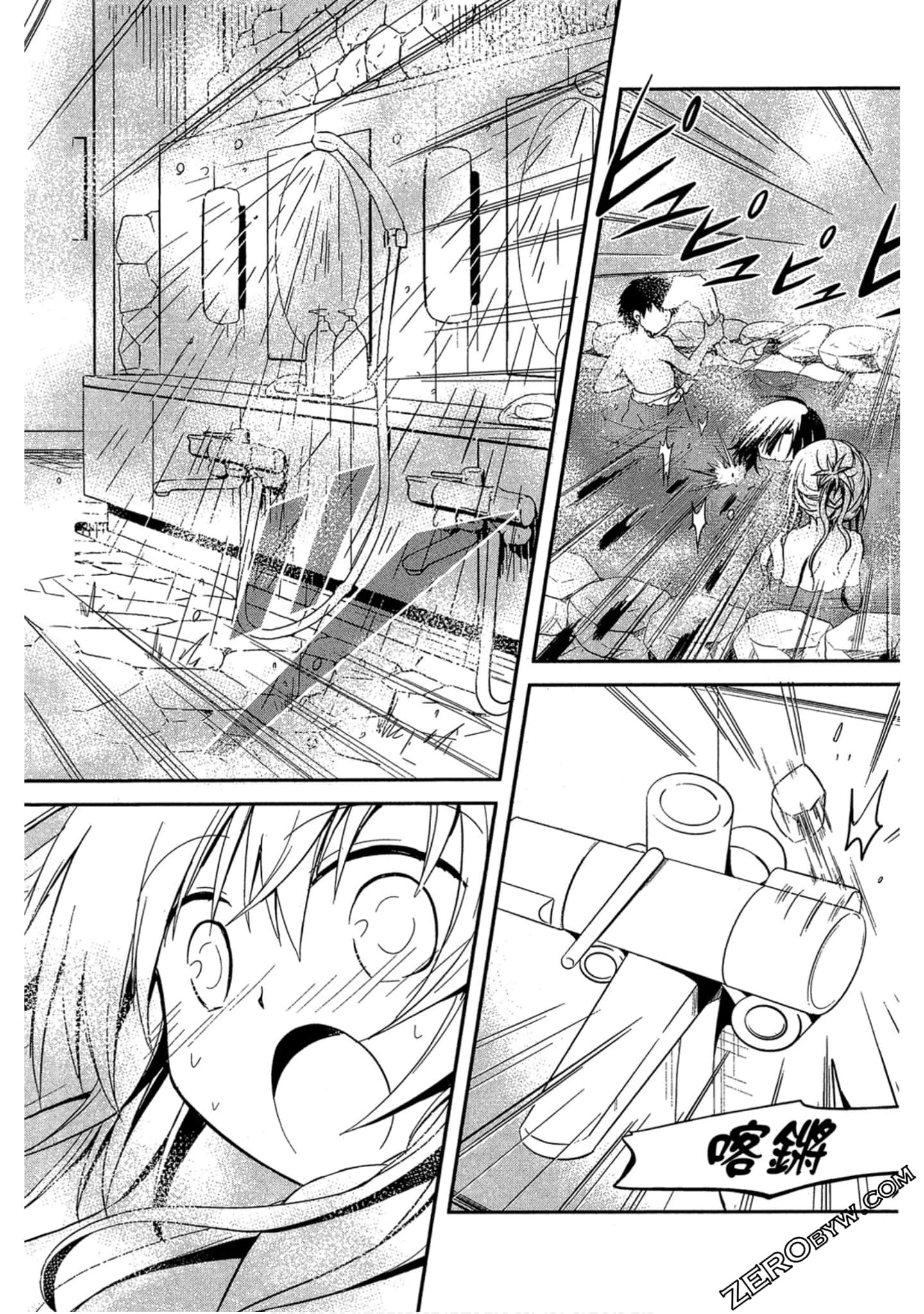 Page 165