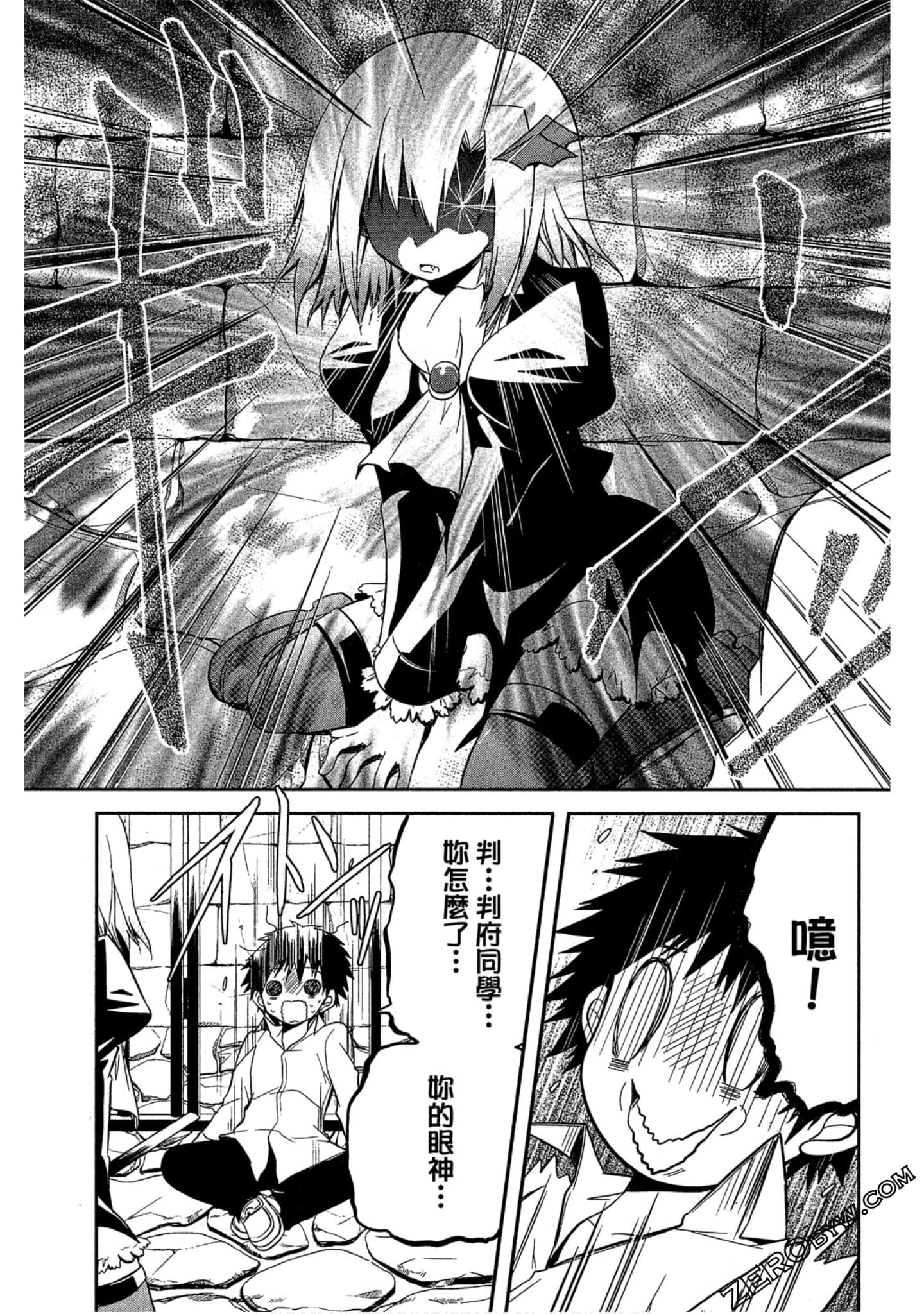 Page 66