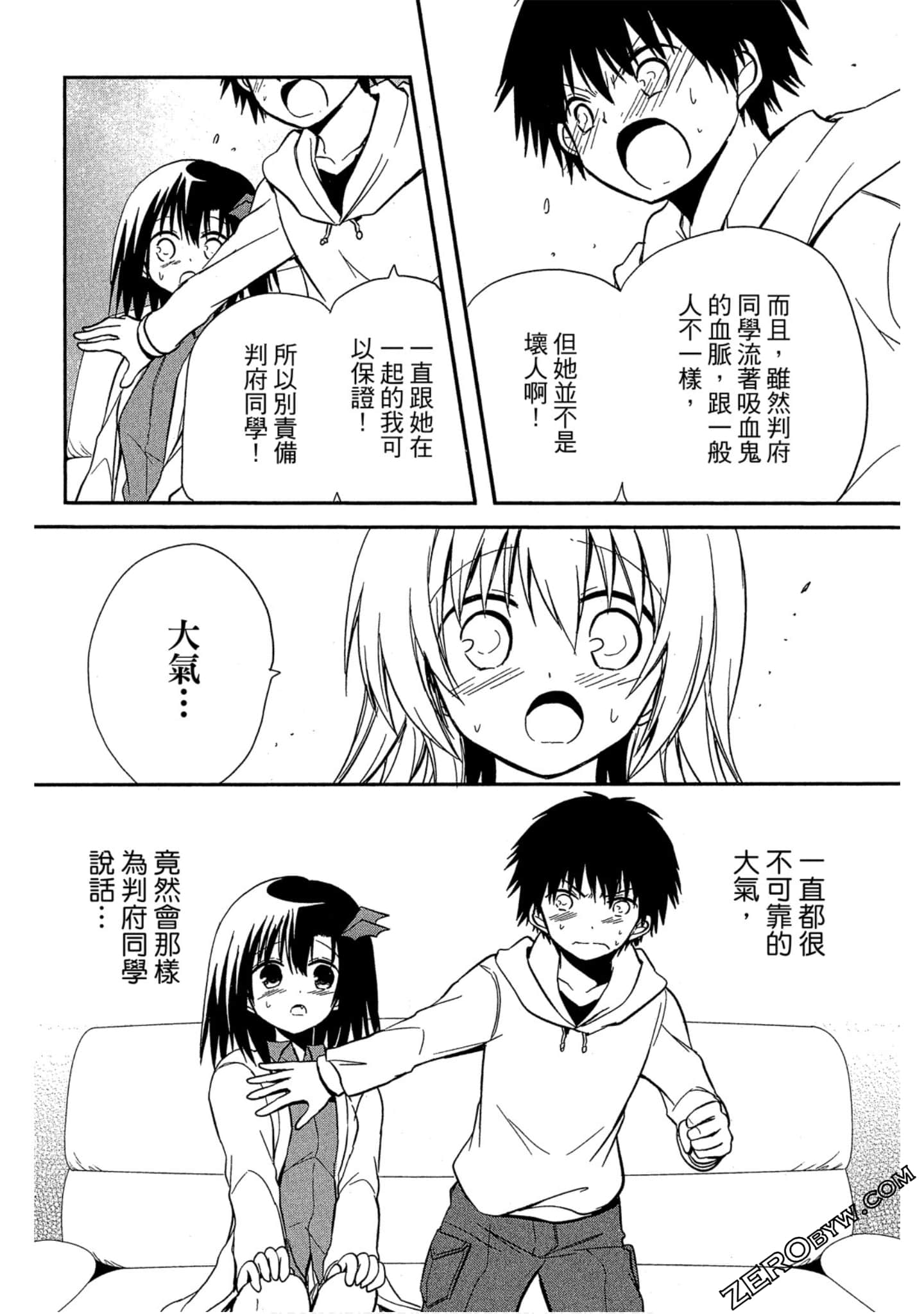 Page 129