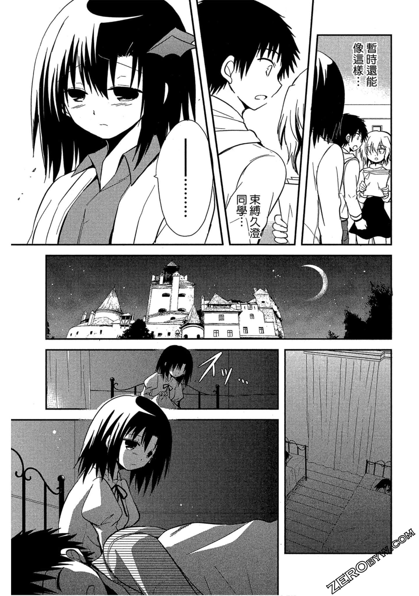 Page 134