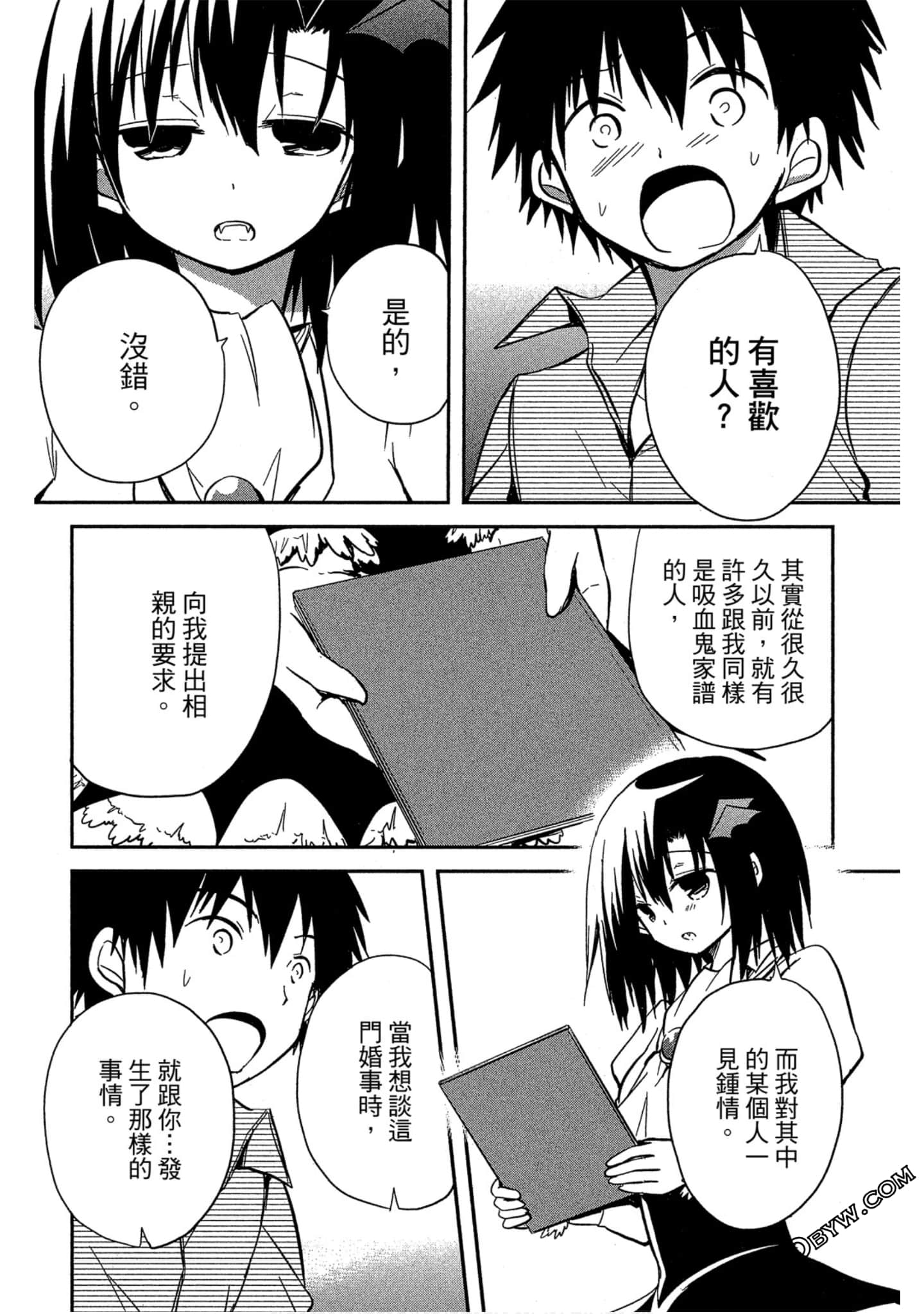 Page 141