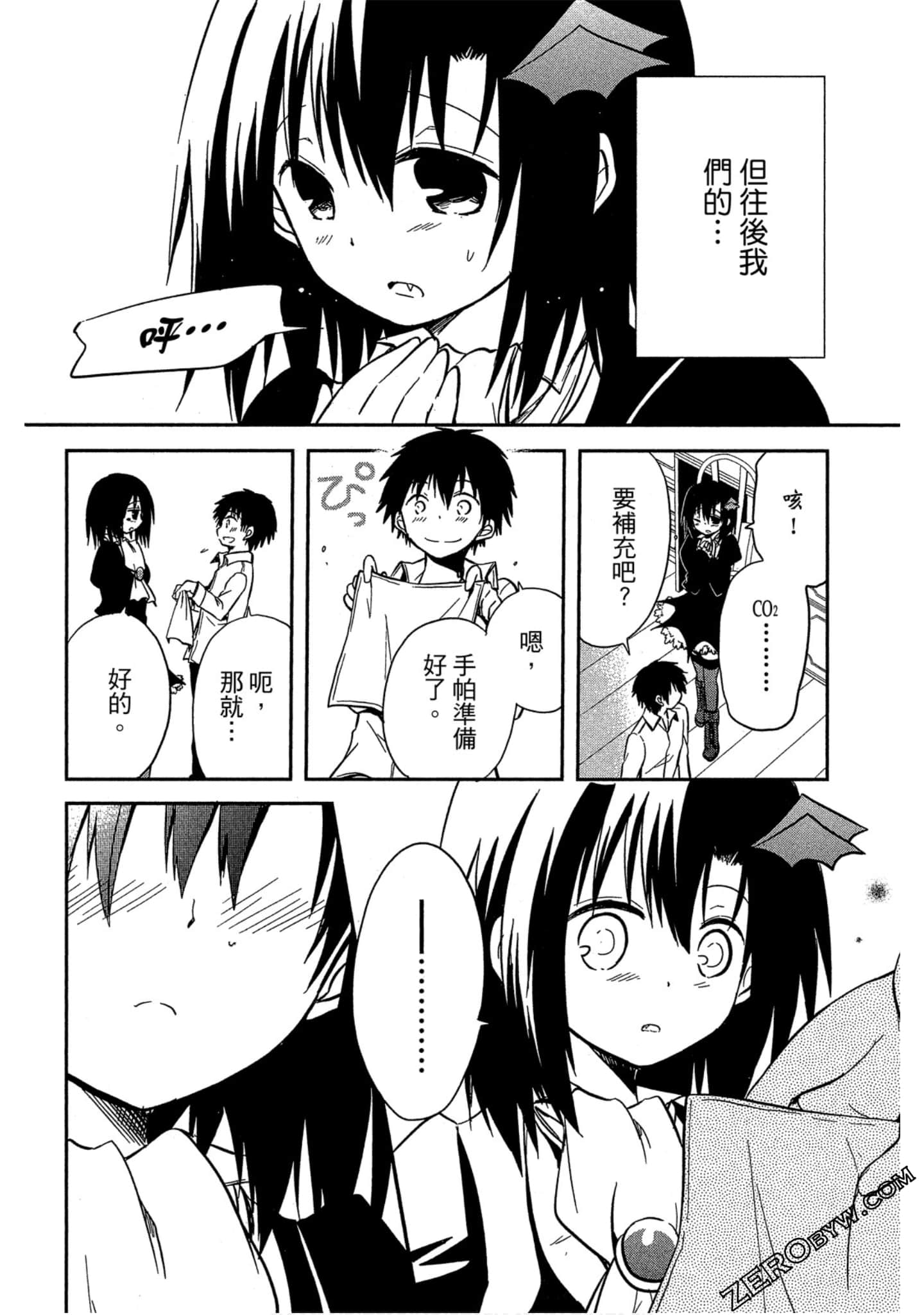 Page 169