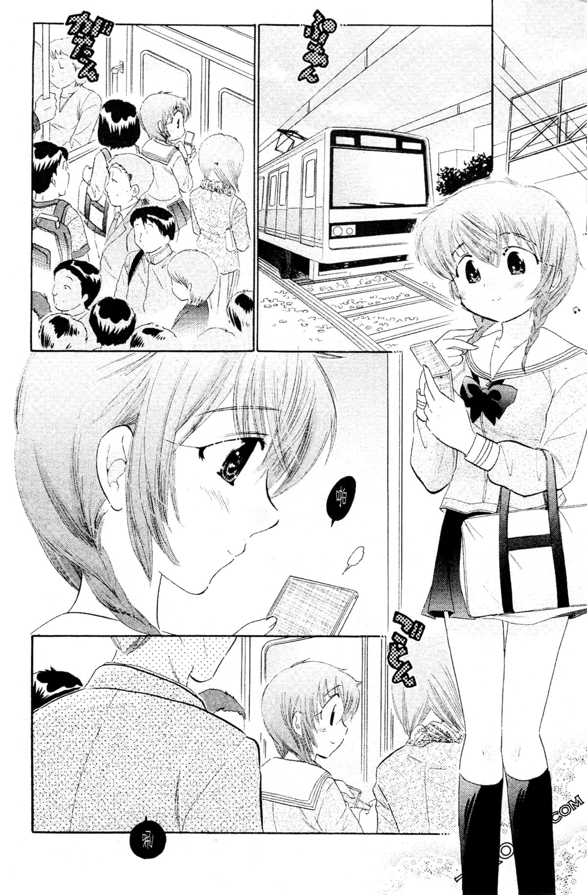 Page 166