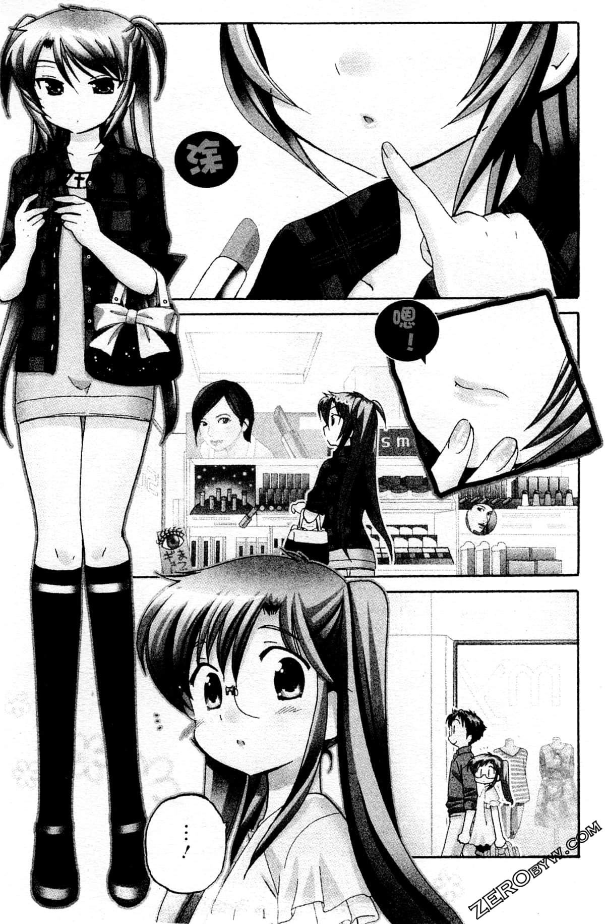 Page 136