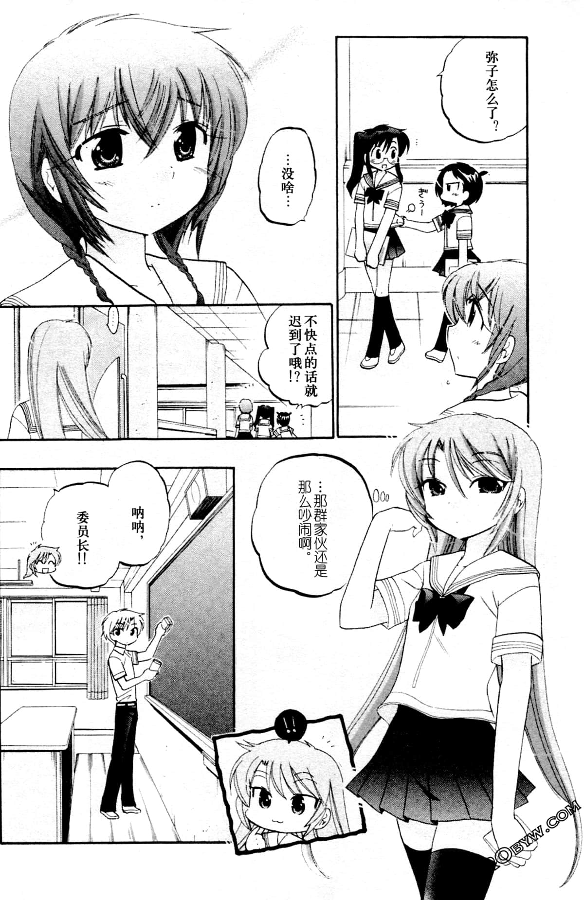 第 19 页