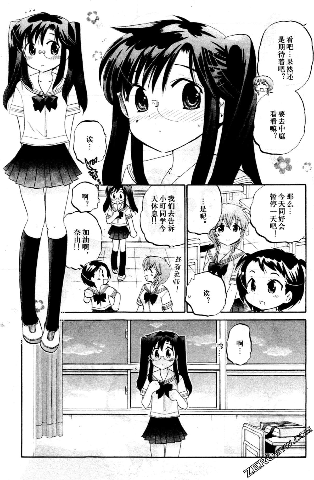 第 22 页
