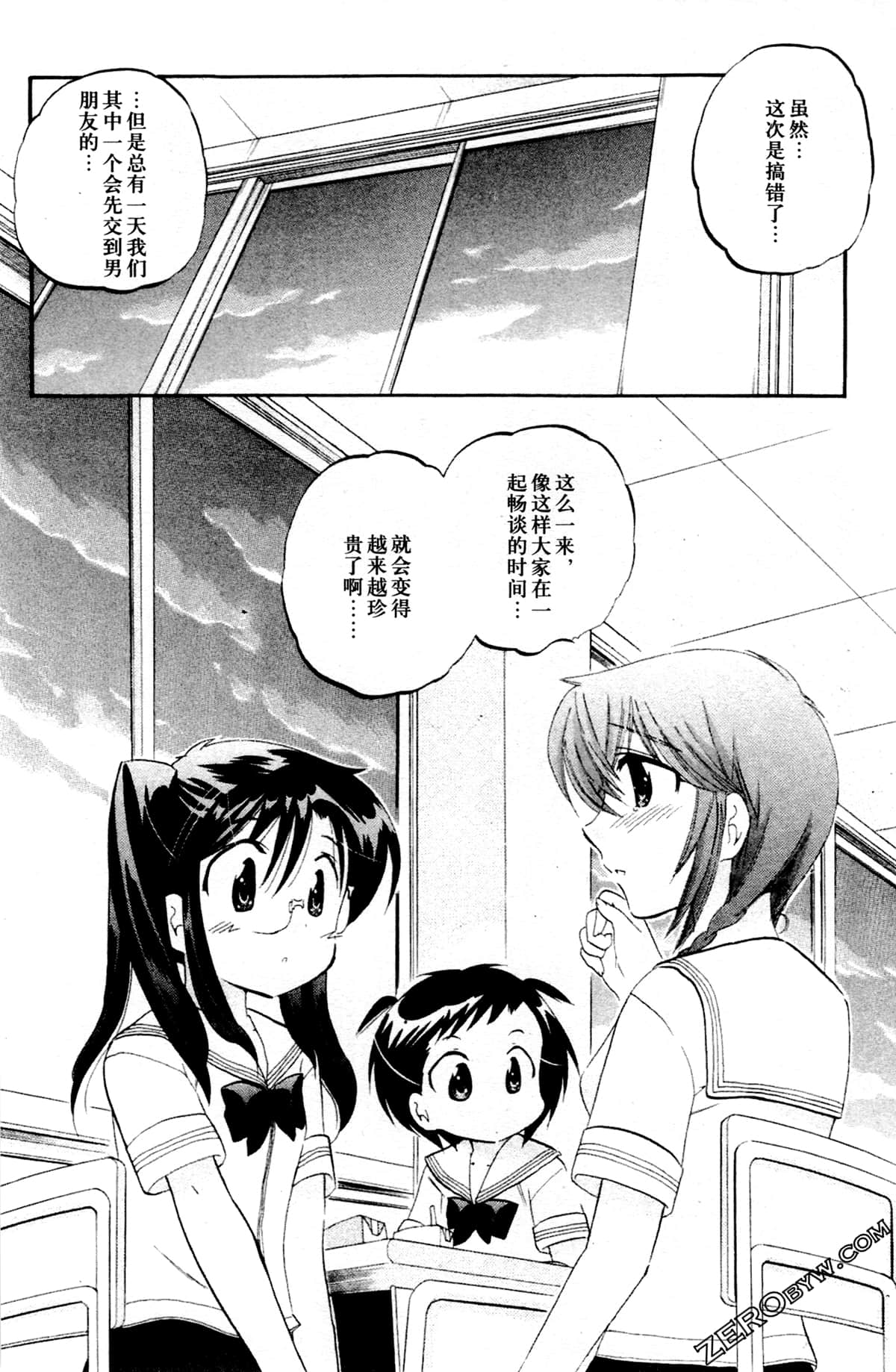 第 27 页