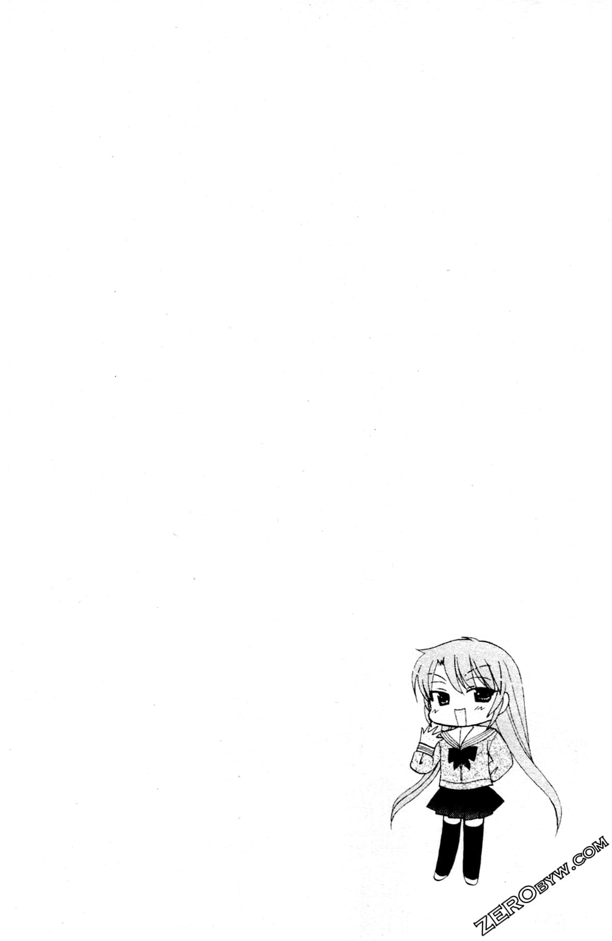第 57 页