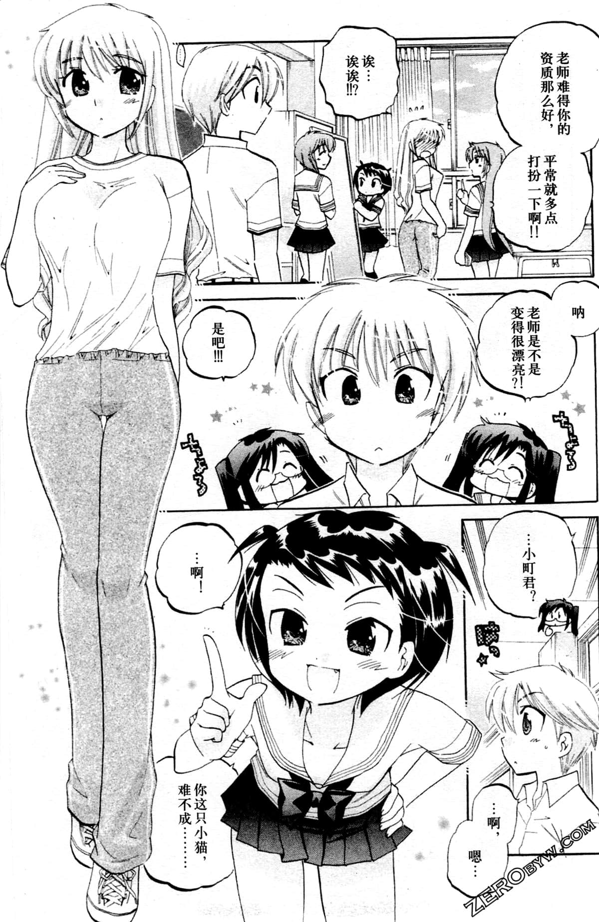 第 102 页
