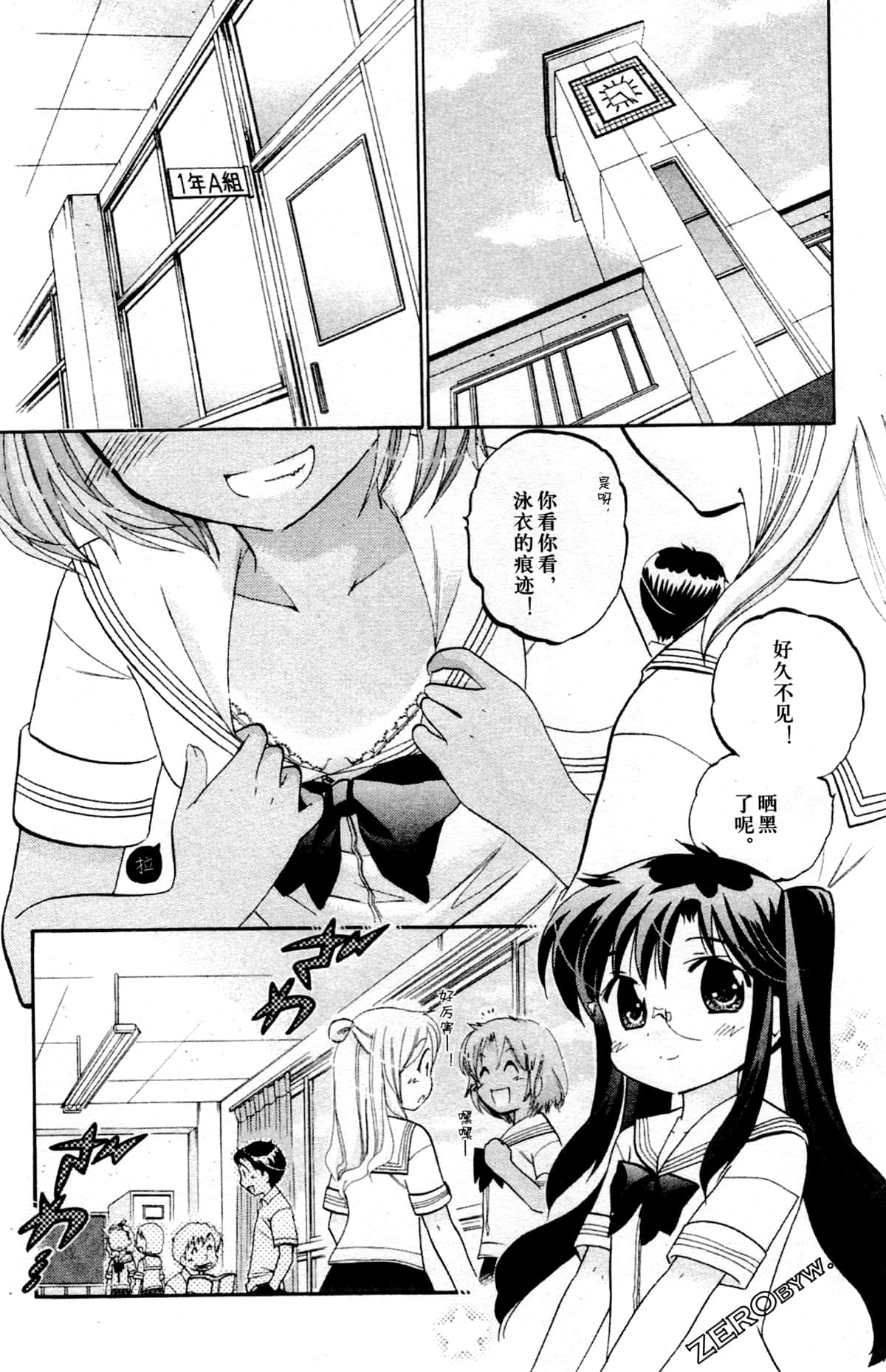 第 121 页