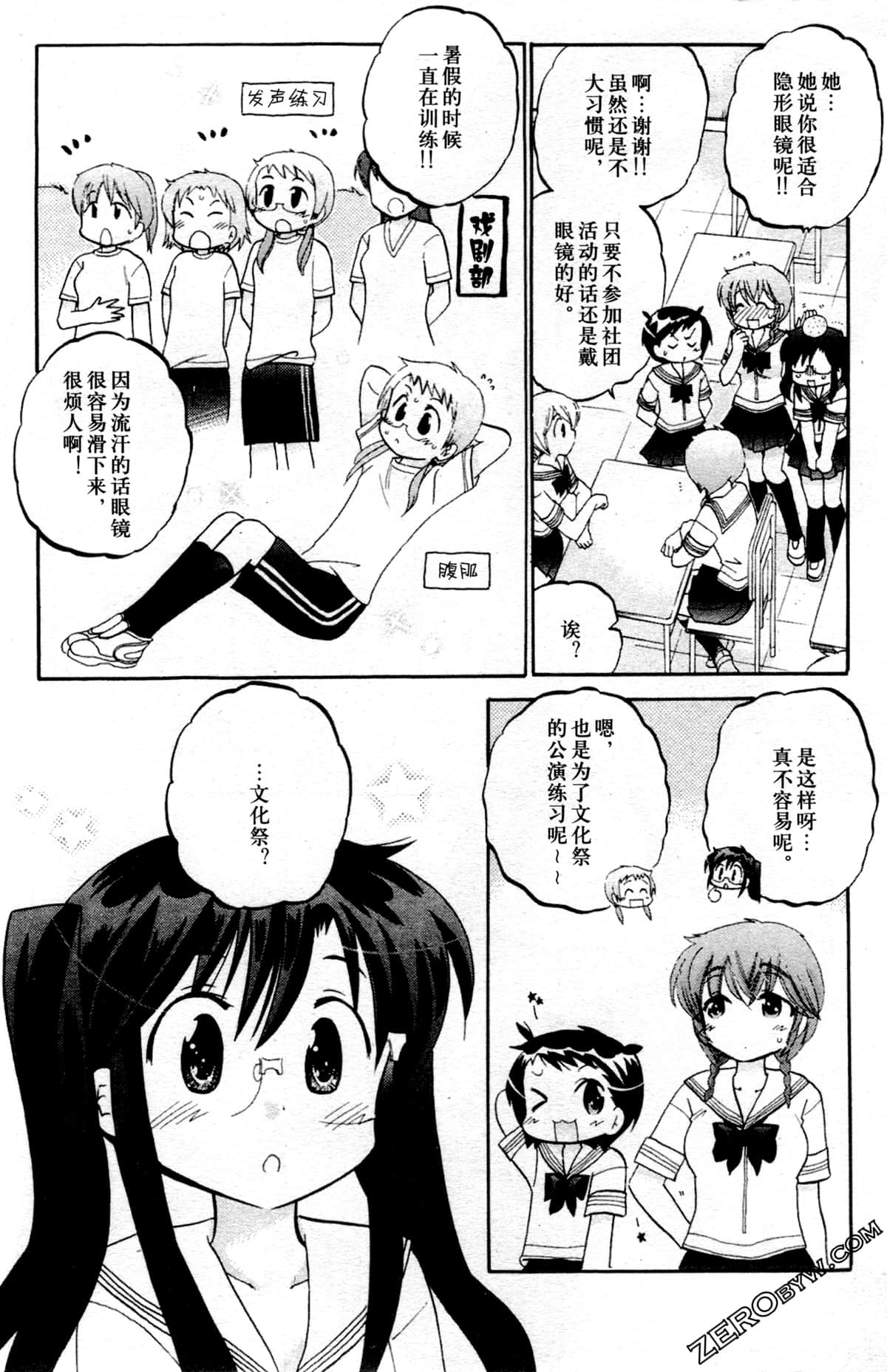 第 125 页