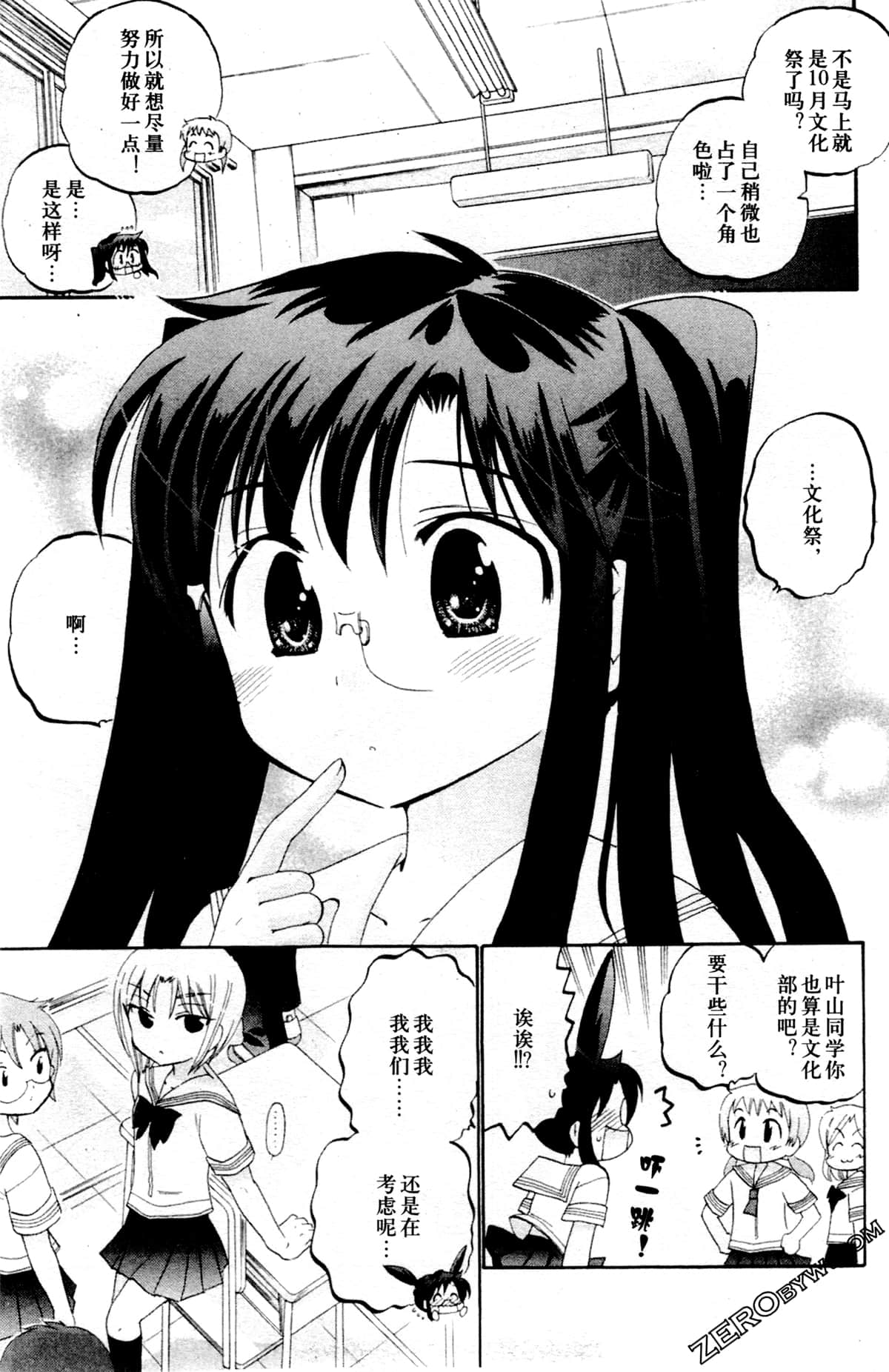第 126 页