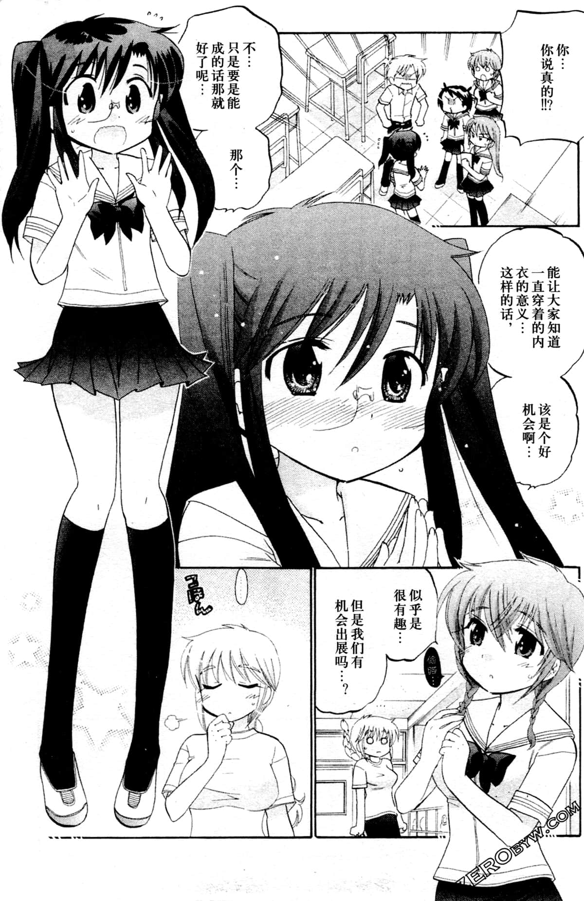 第 130 页