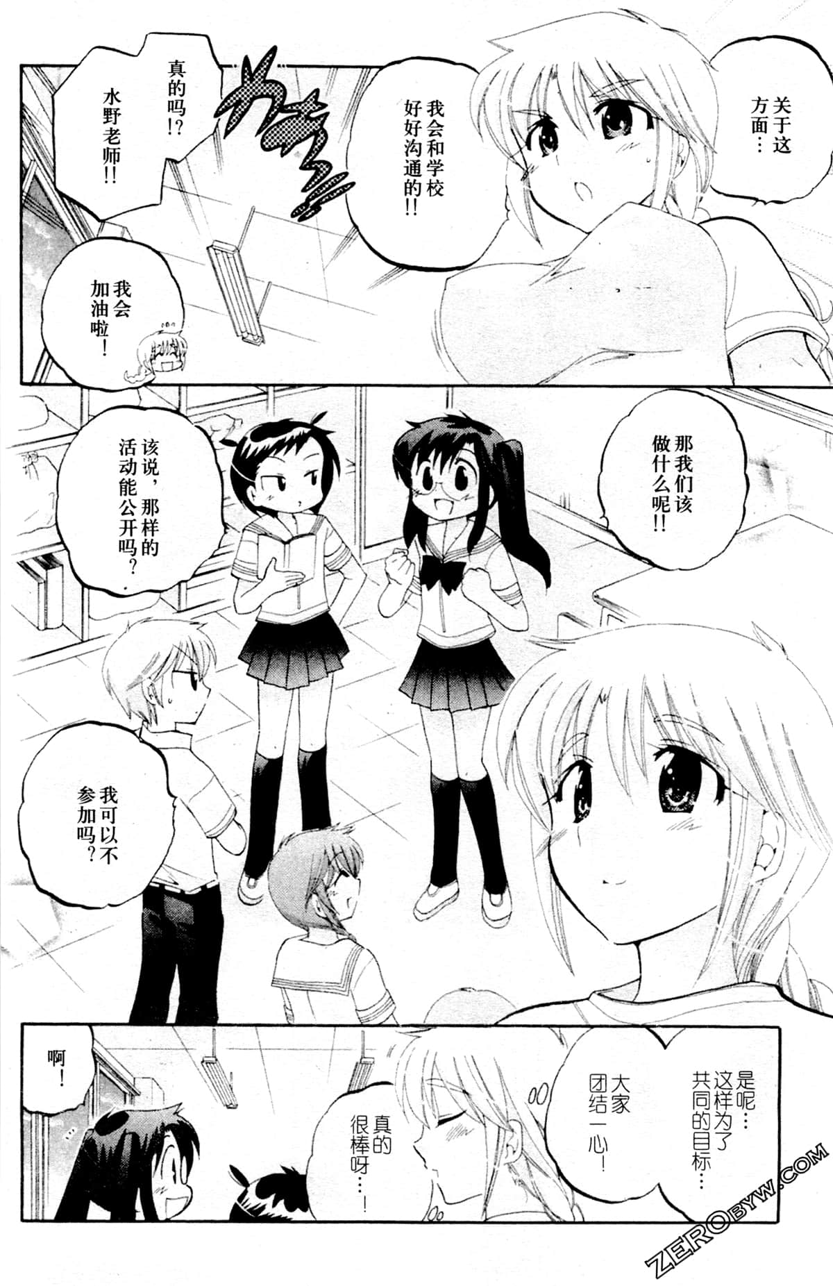 第 131 页