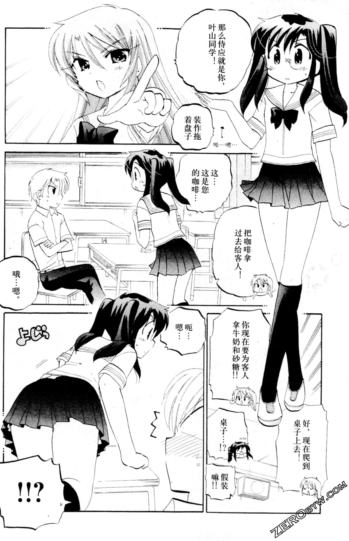 第 135 页