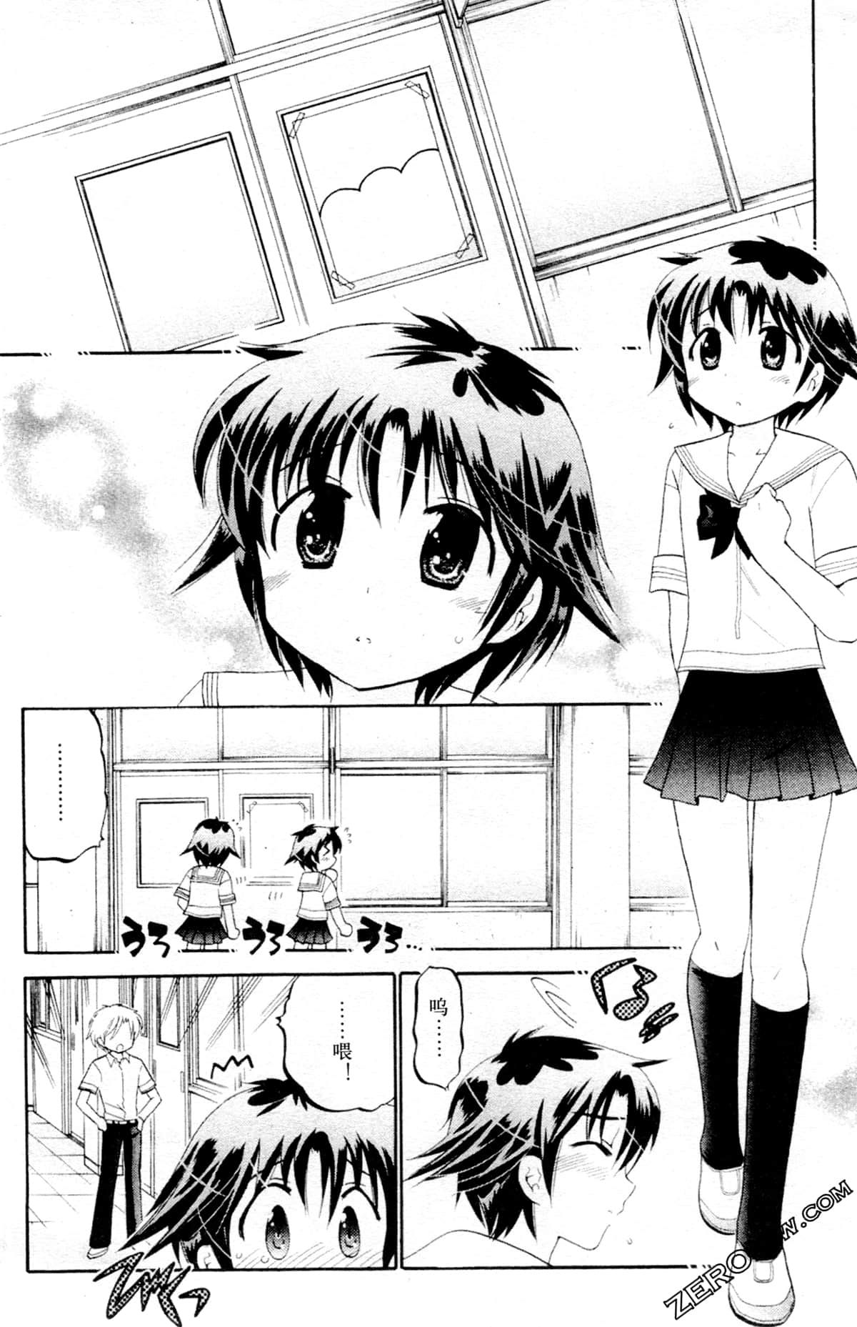 第 159 页