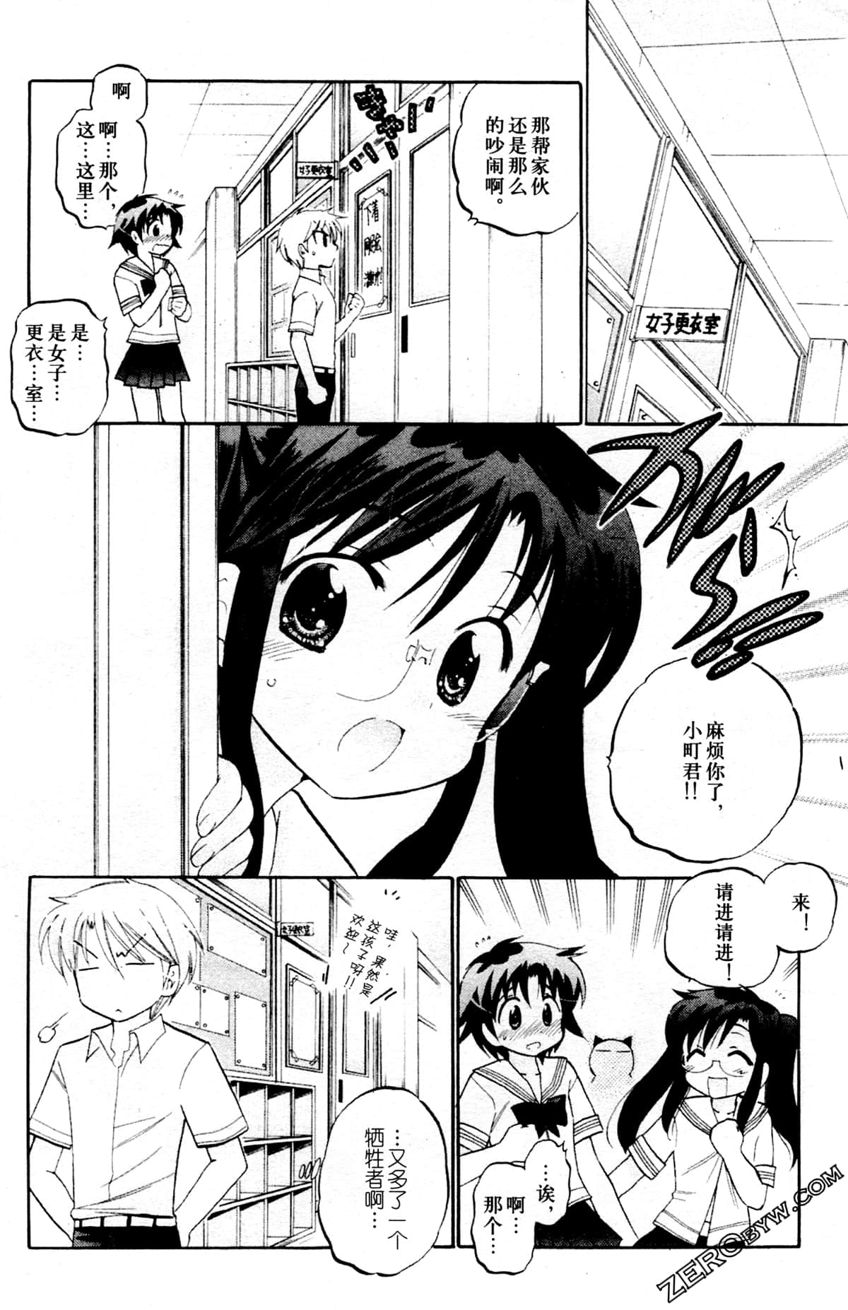 第 165 页
