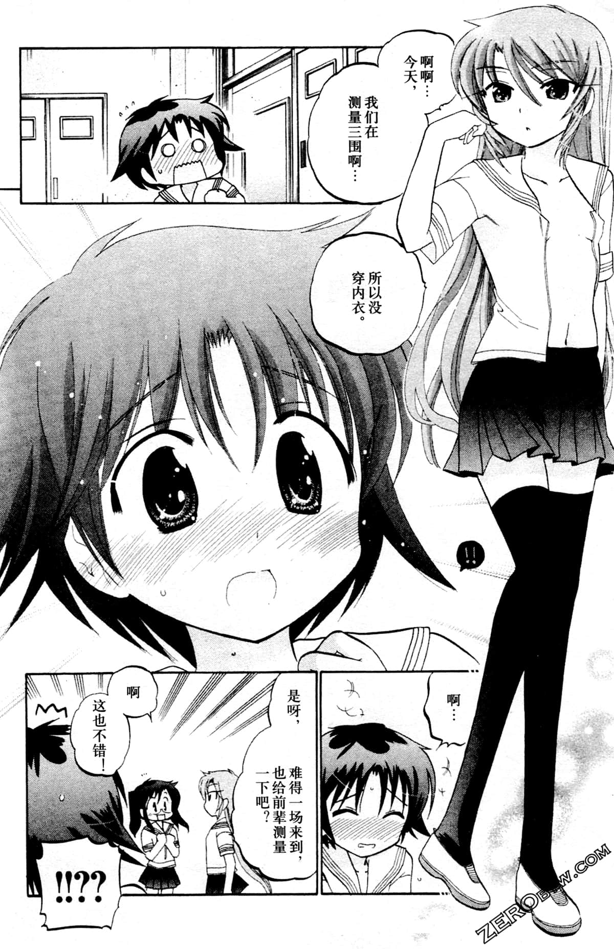 第 169 页