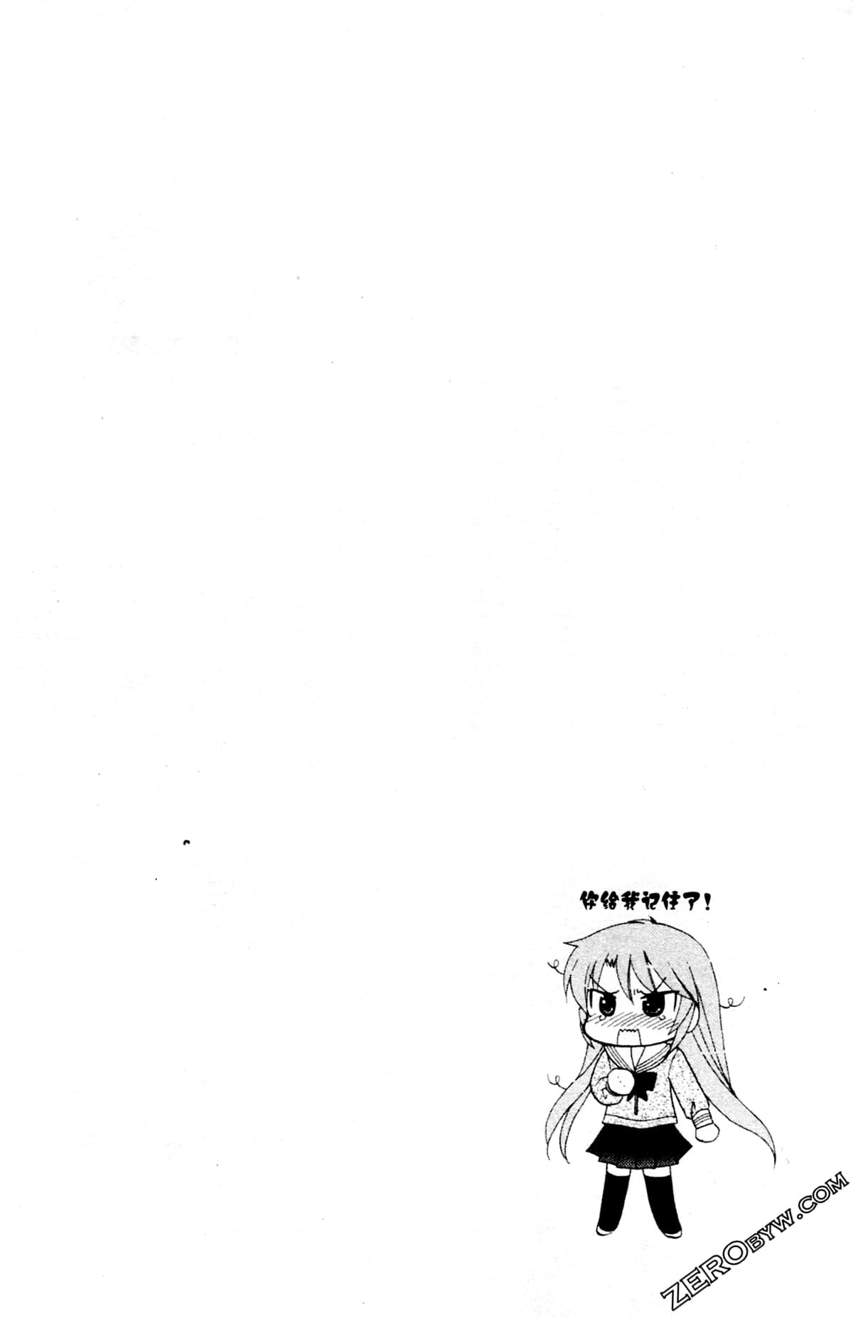第 177 页