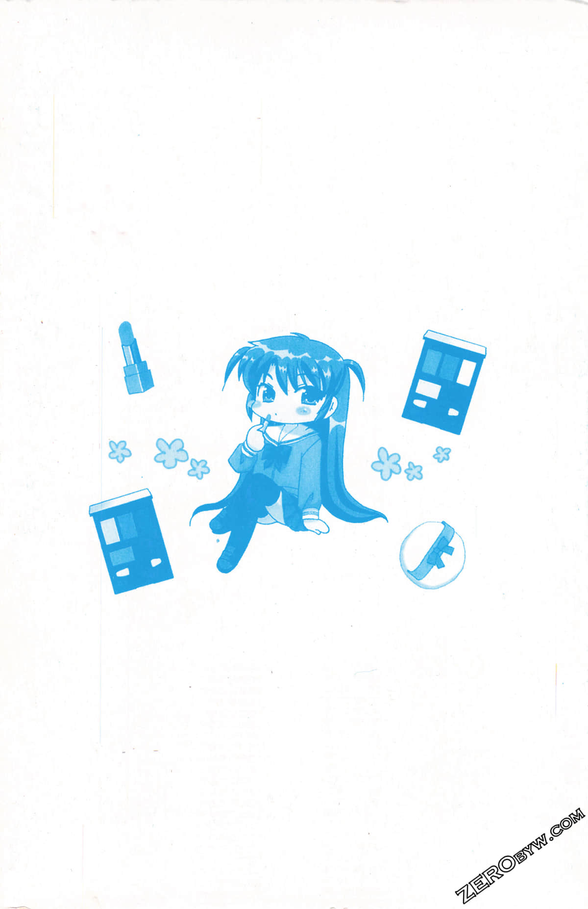 第 179 页