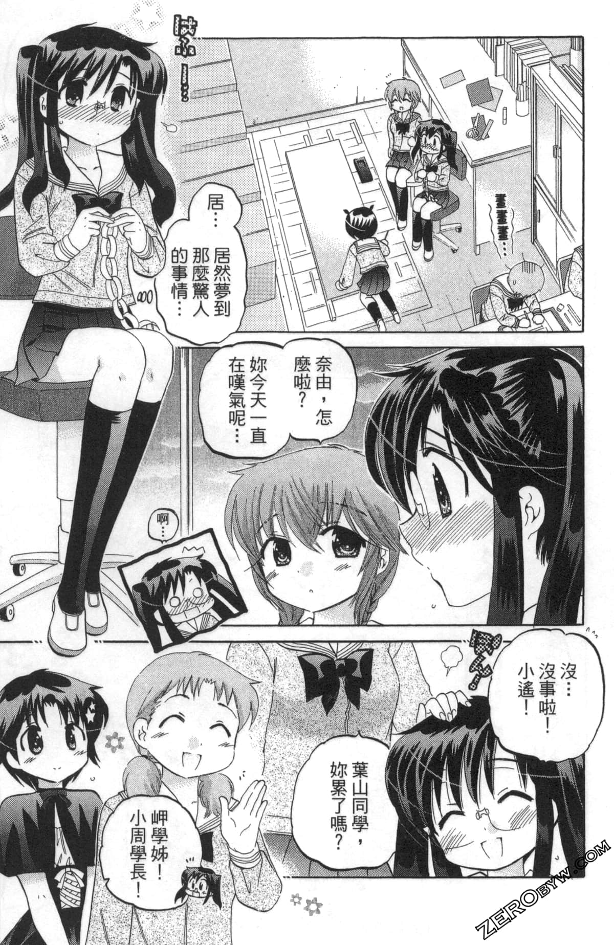 Page 114