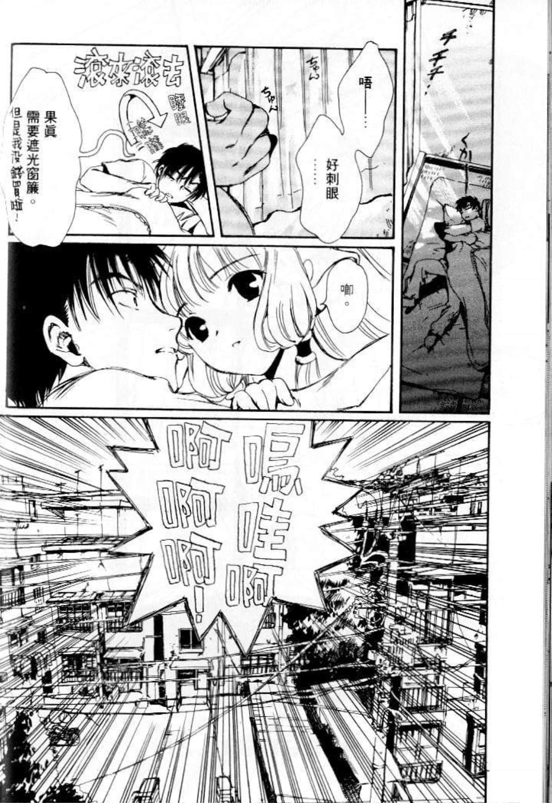 第 30 页