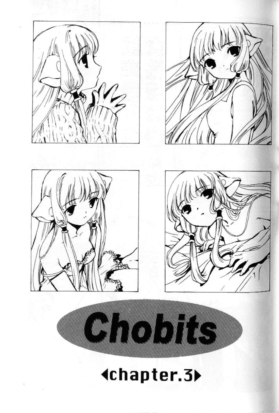 第 43 页
